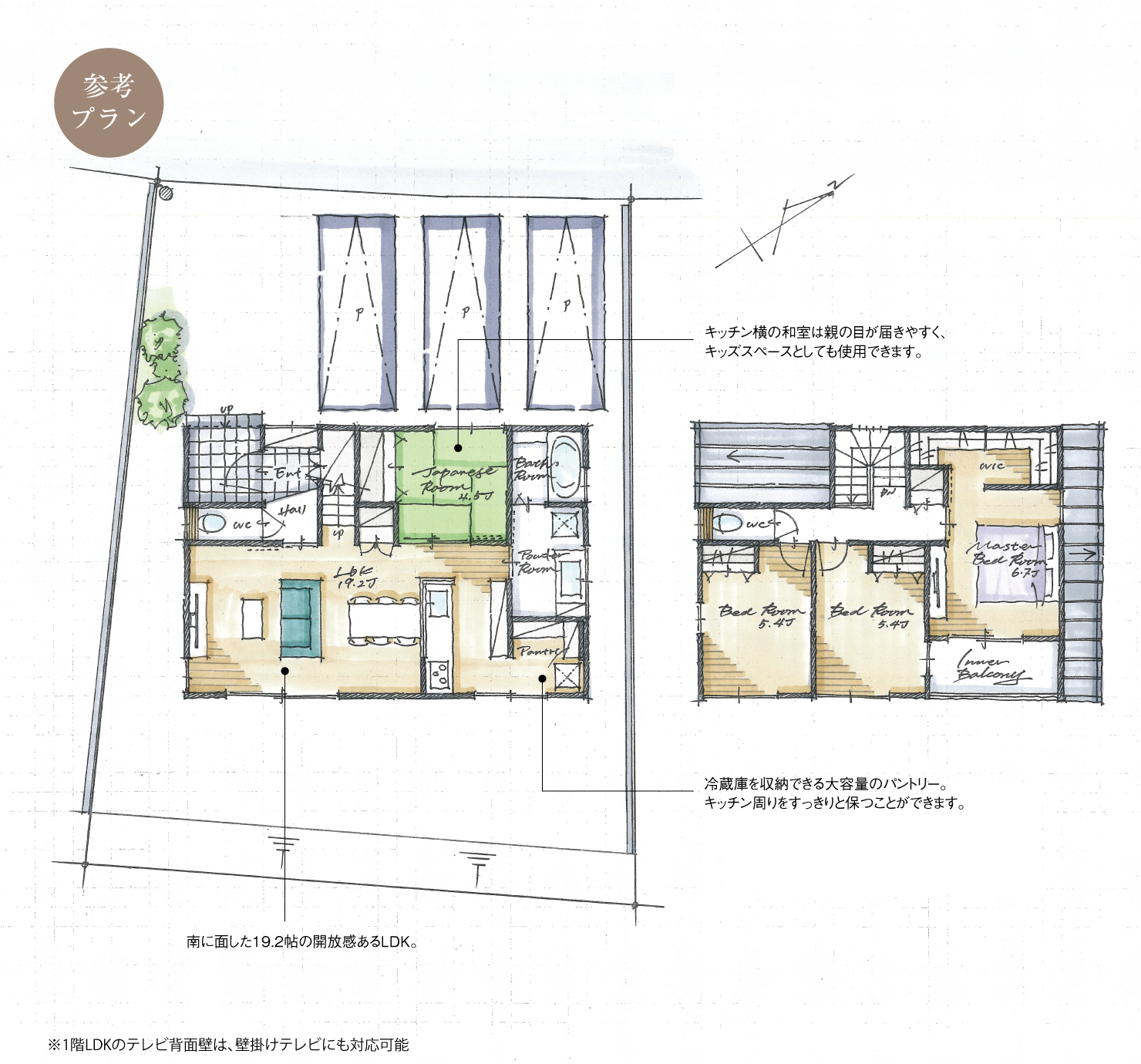 5_間取図_planB11-12_クリザンテームヒルズ緑の丘_注文