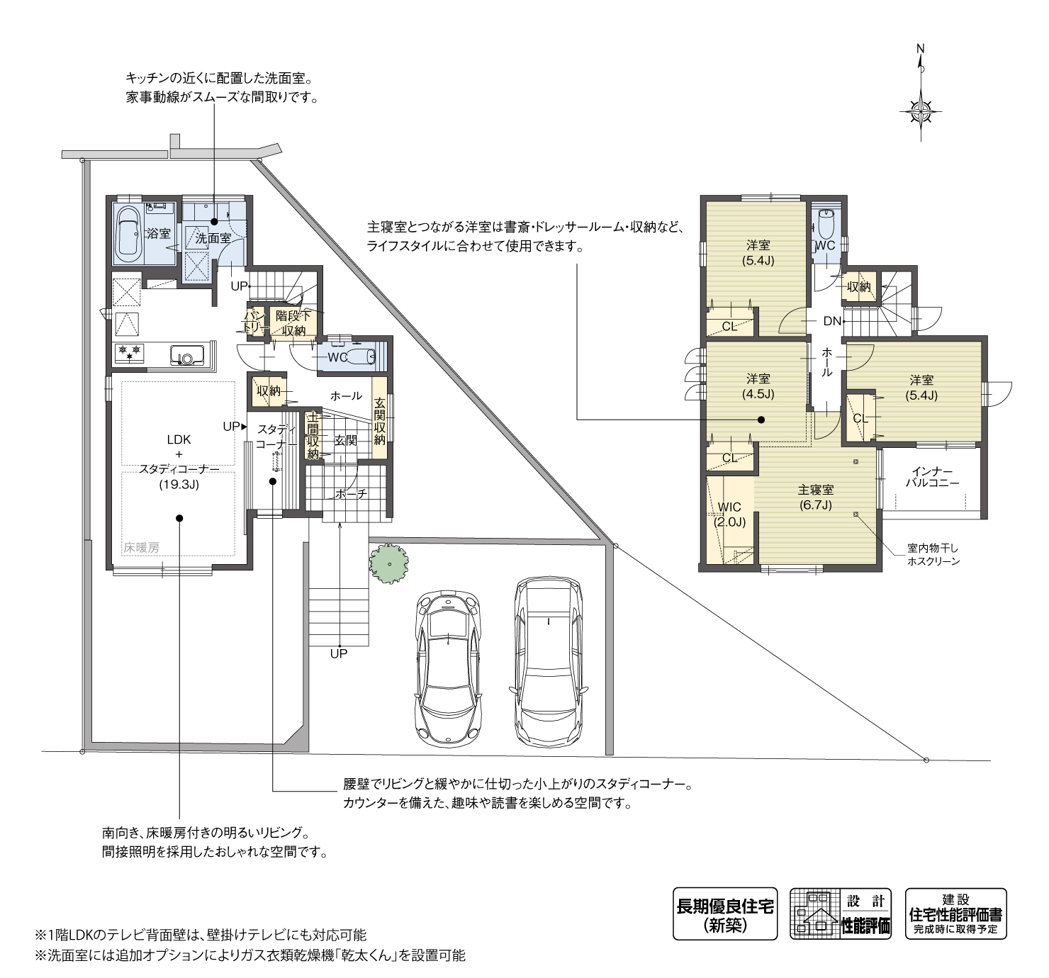 5_間取図_planP-12_クリザンテームヒルズ西中山