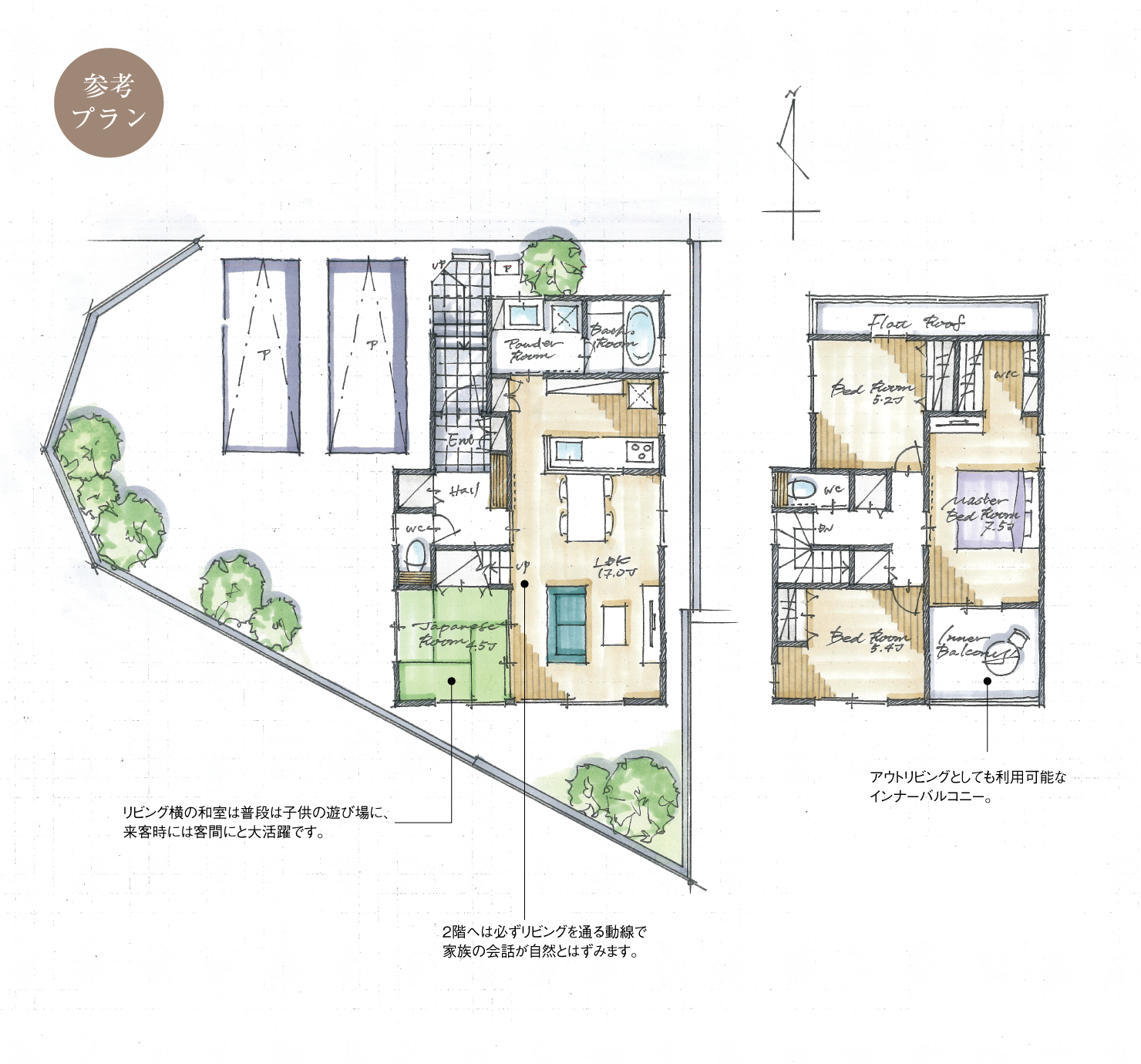 5_間取図_planK-19_クリザンテームヒルズ西中山_注文