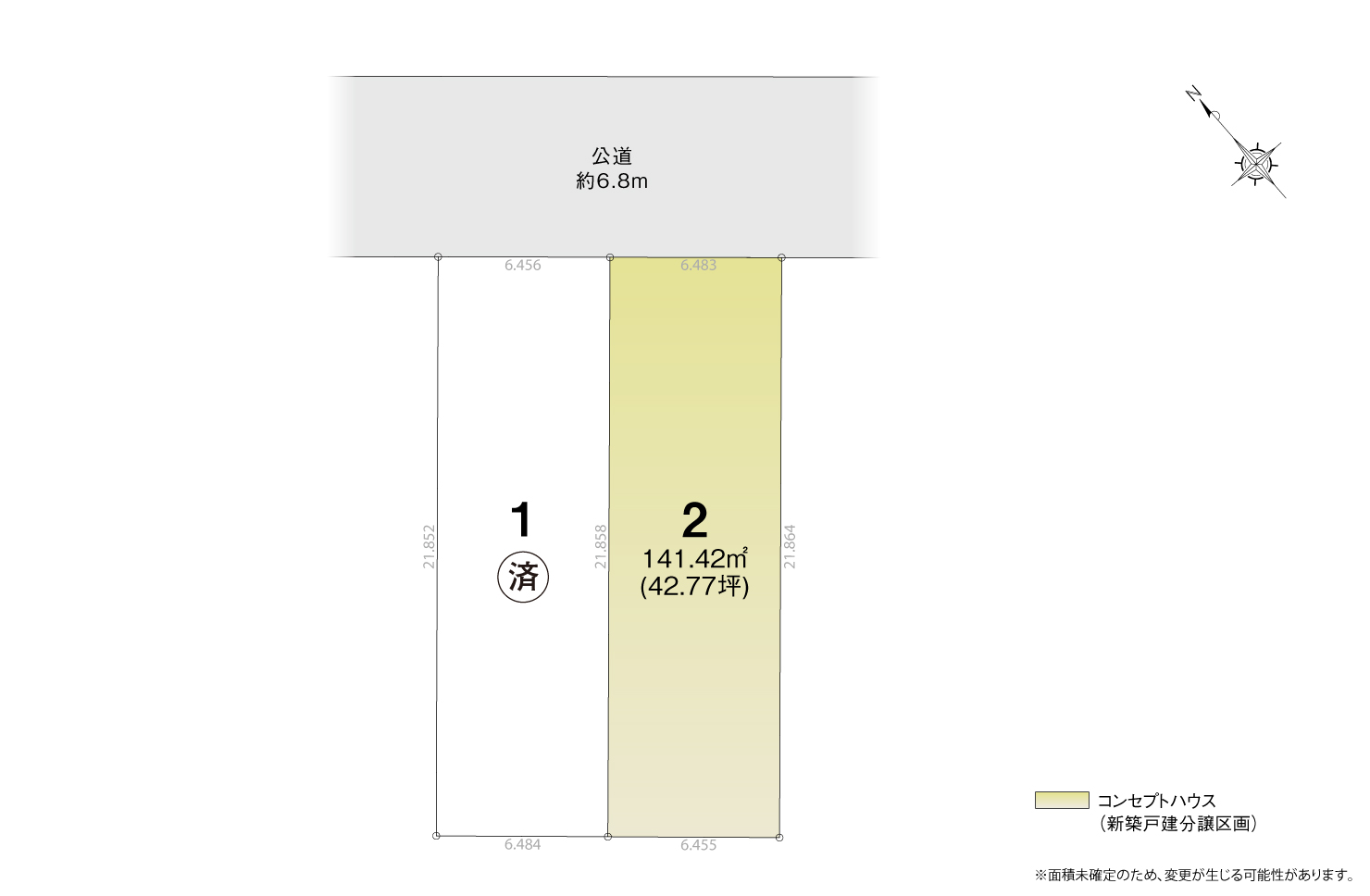 4_区画図_春日井市若草通