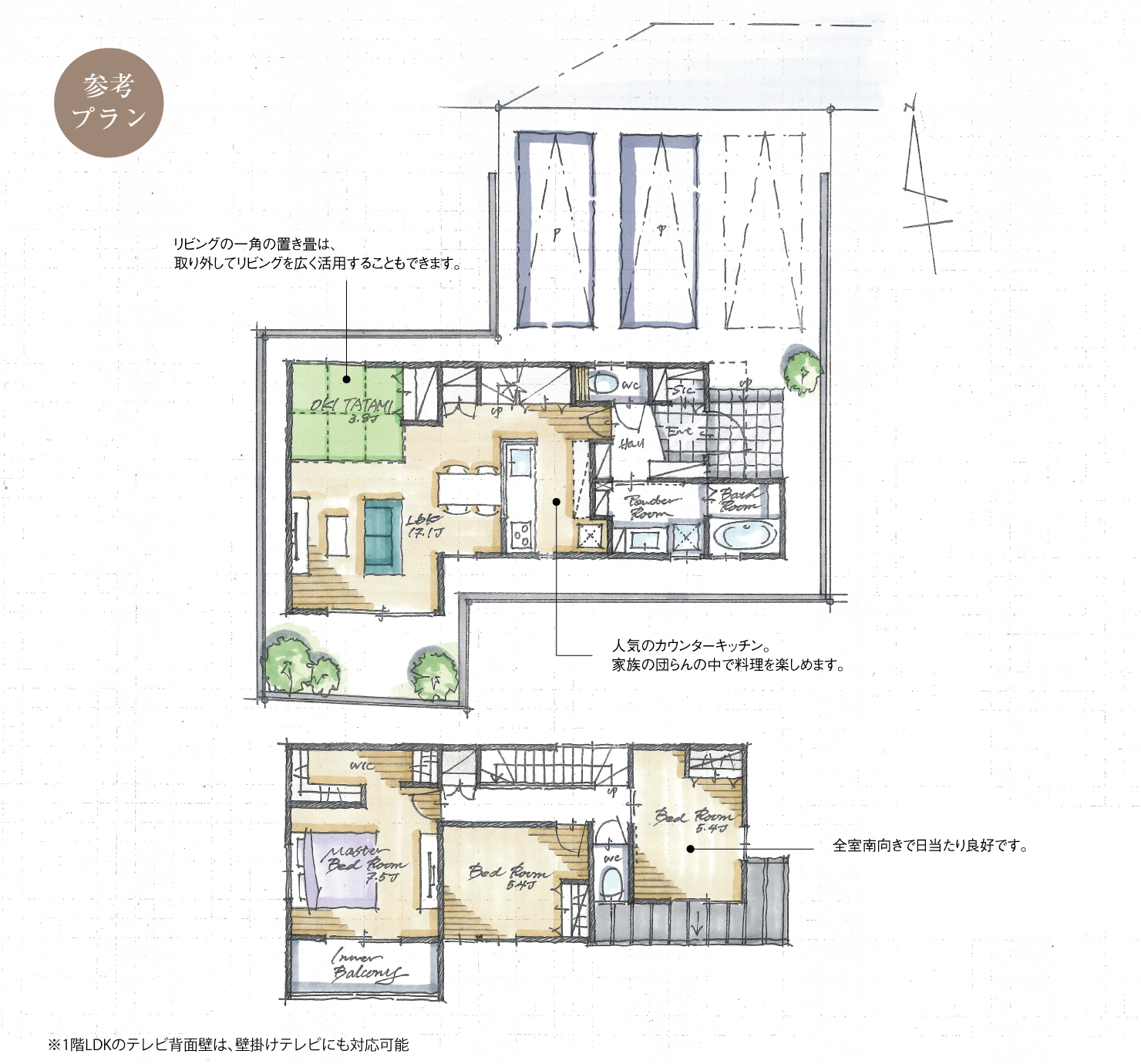 5_間取図_plan7_知立市来迎寺町Ⅲ_注文