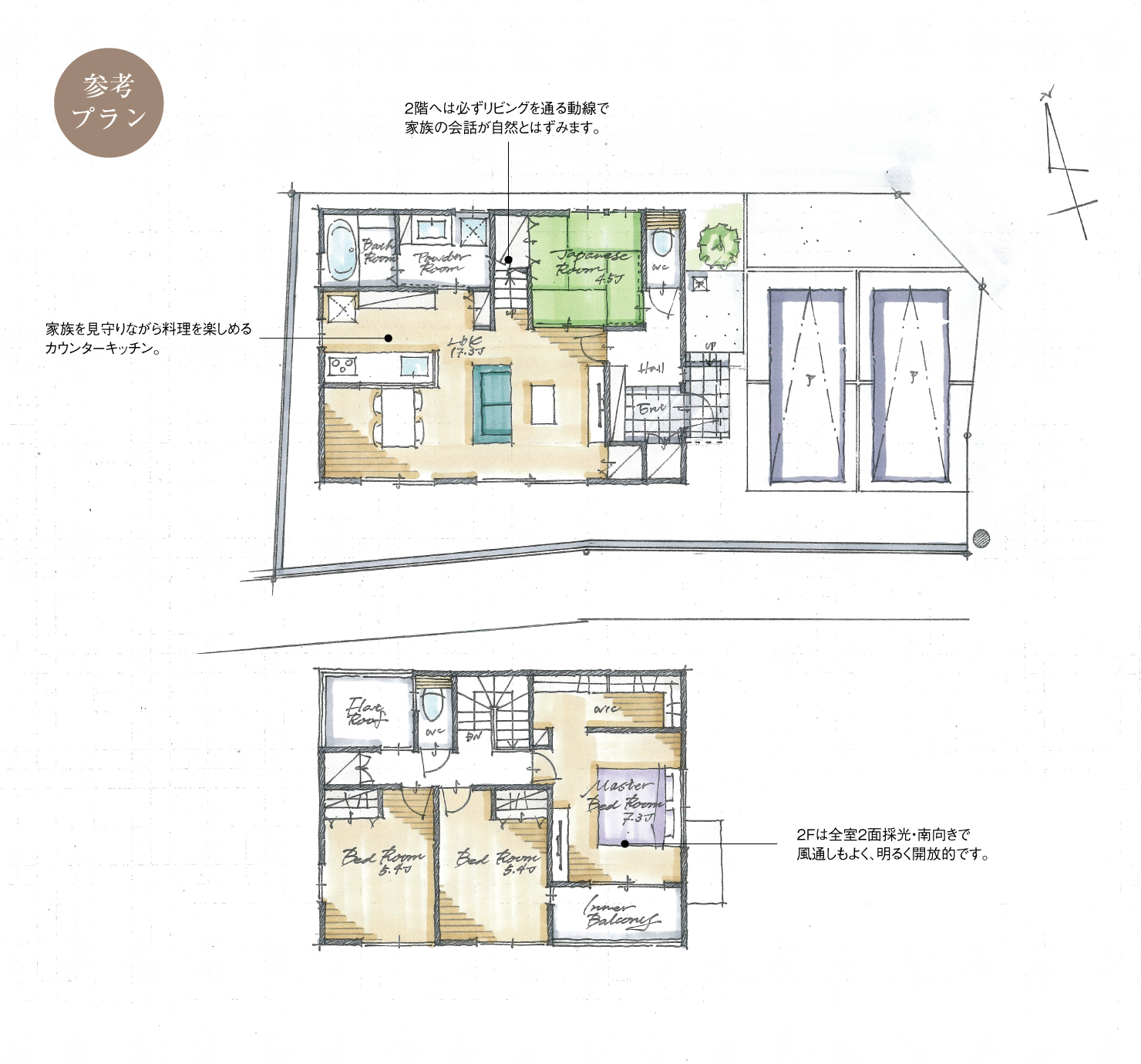 5_間取図_plan7_知立市八橋町Ⅵ_注文