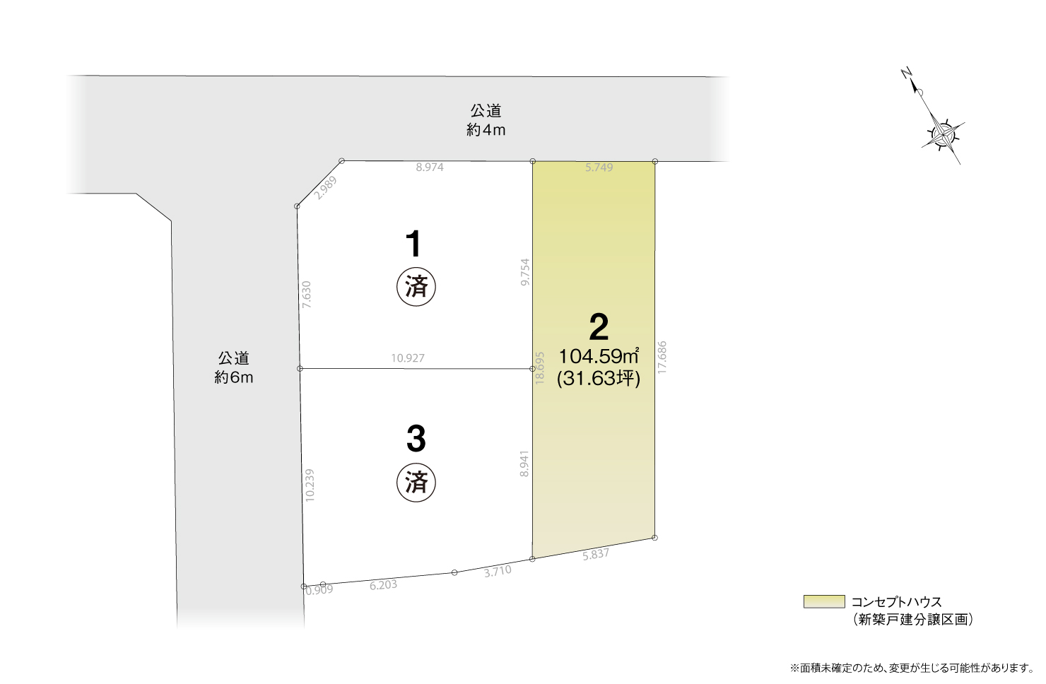 4_区画図_豊明市新田町Ⅱ