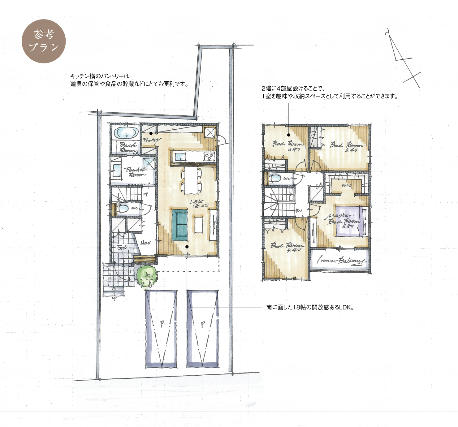 5_間取図_plan2_知立市八橋町Ⅵ_注文