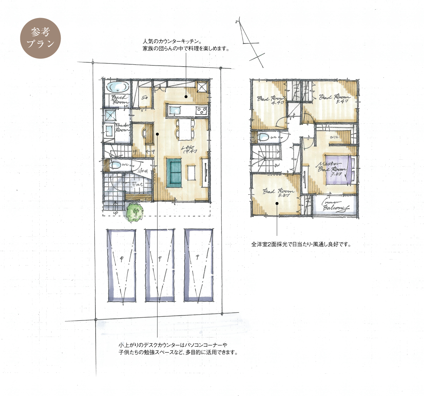 5_間取図_plan3_知立市八橋町Ⅵ_注文