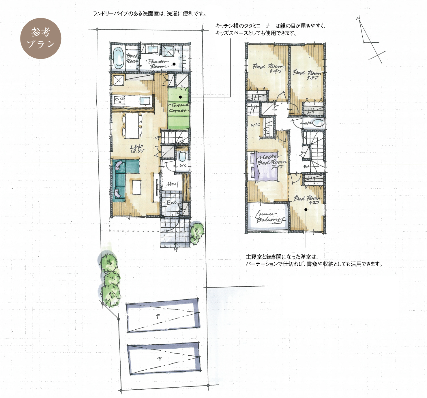 5_間取図_plan4_知立市八橋町Ⅵ_注文