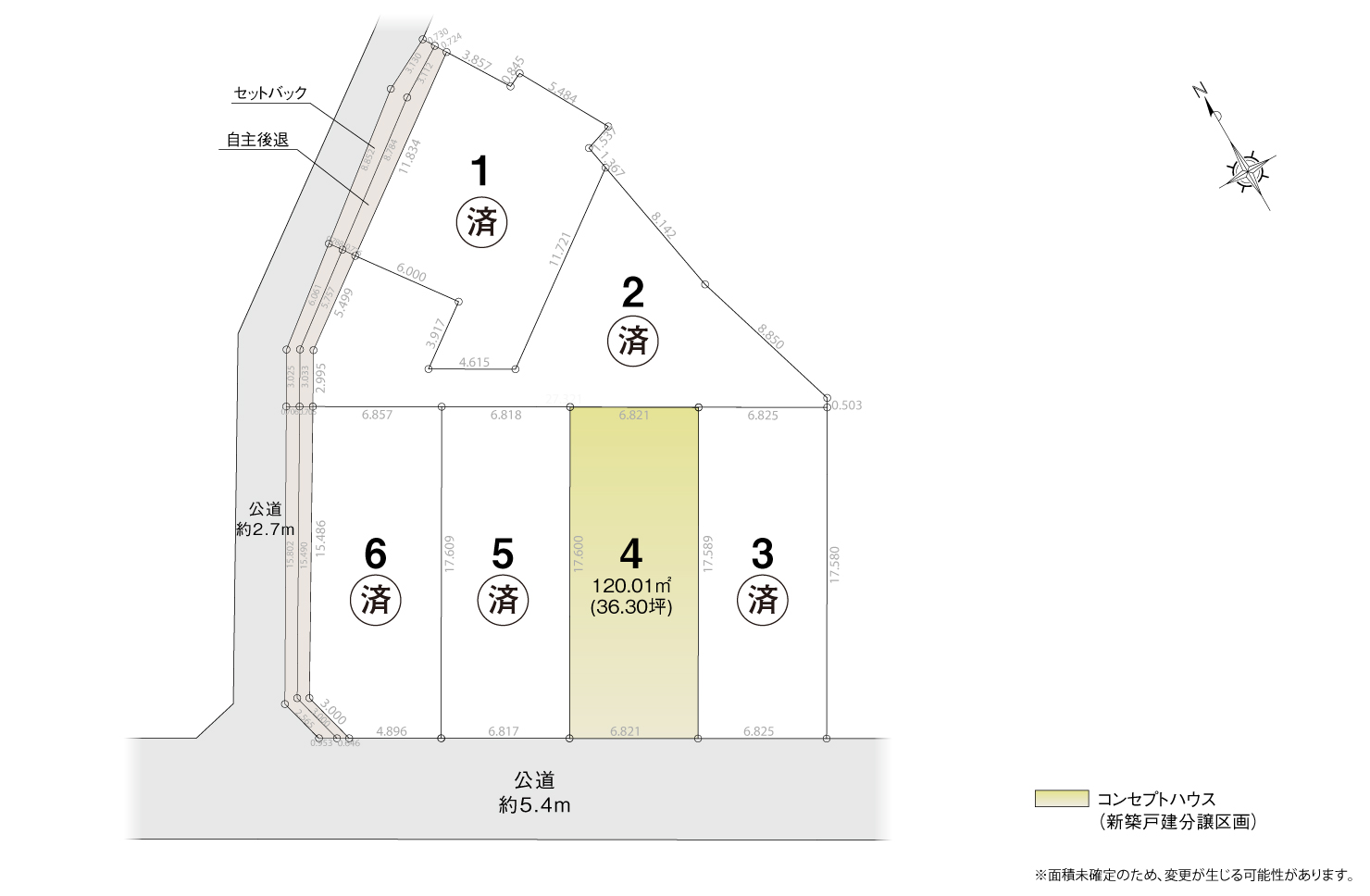 4_区画図_緑区鳴海町丸内