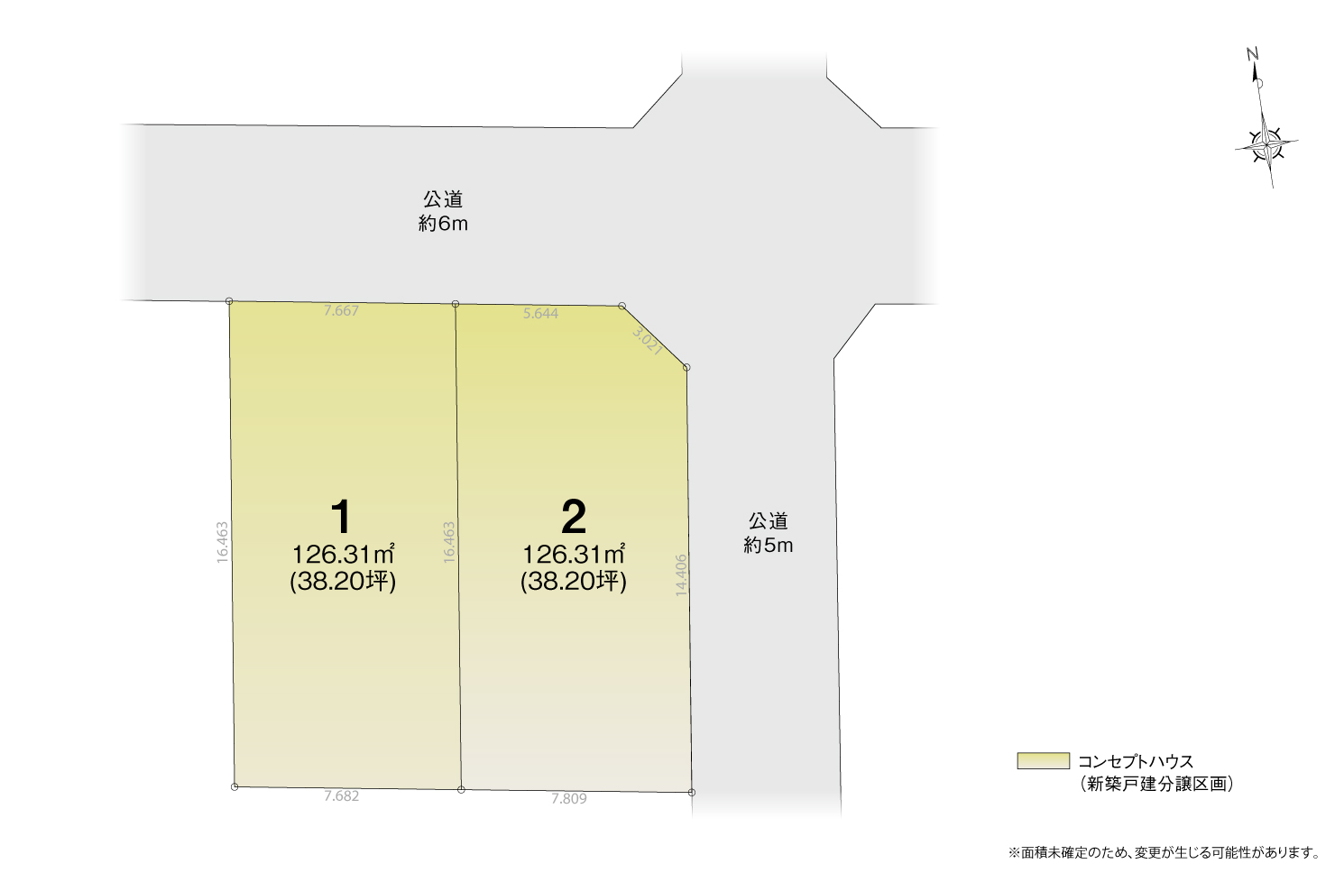 4_区画図_北名古屋市鹿田北長野Ⅱ