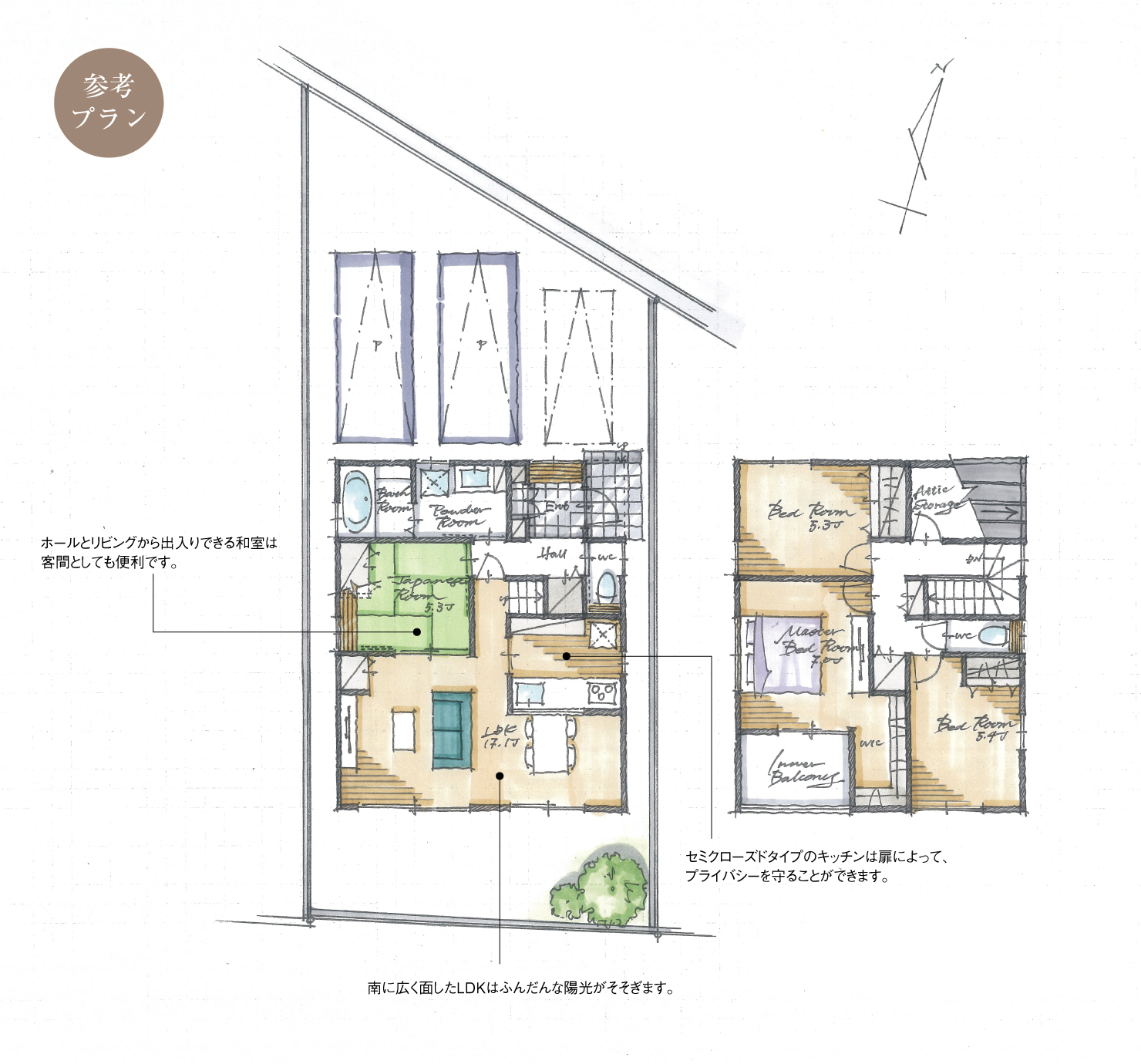 5_間取図_plan14_大府市吉川町_注文