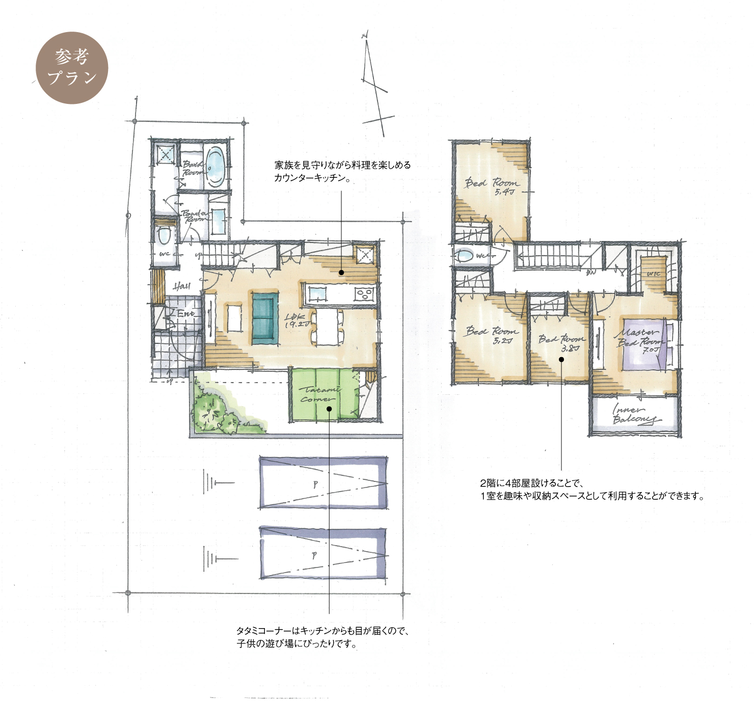 5_間取図_plan7_大府市吉川町_注文