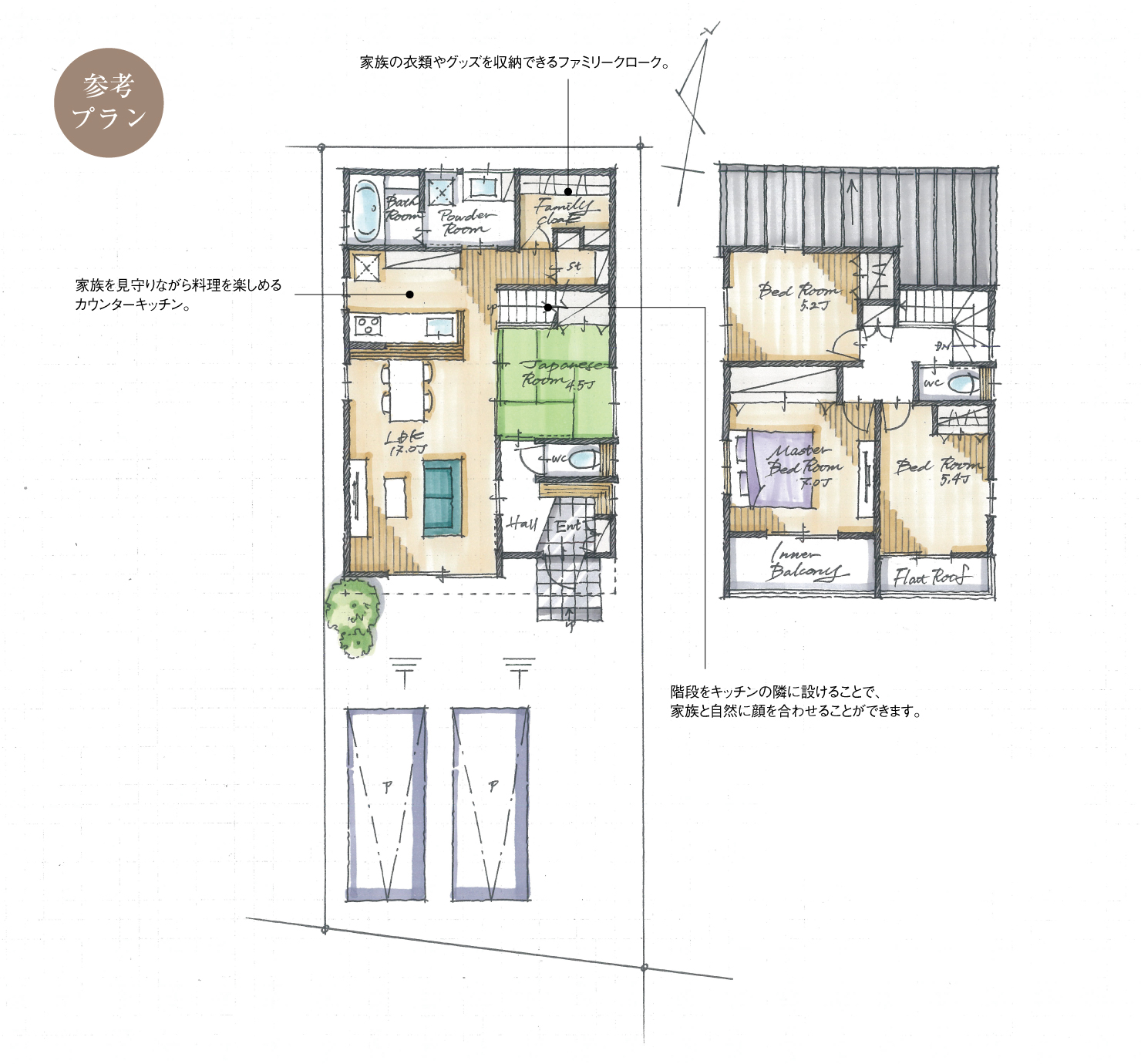 5_間取図_plan12_大府市吉川町_注文