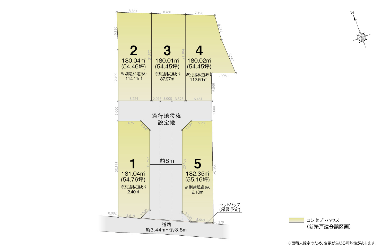 4_区画図_稲沢市北島町