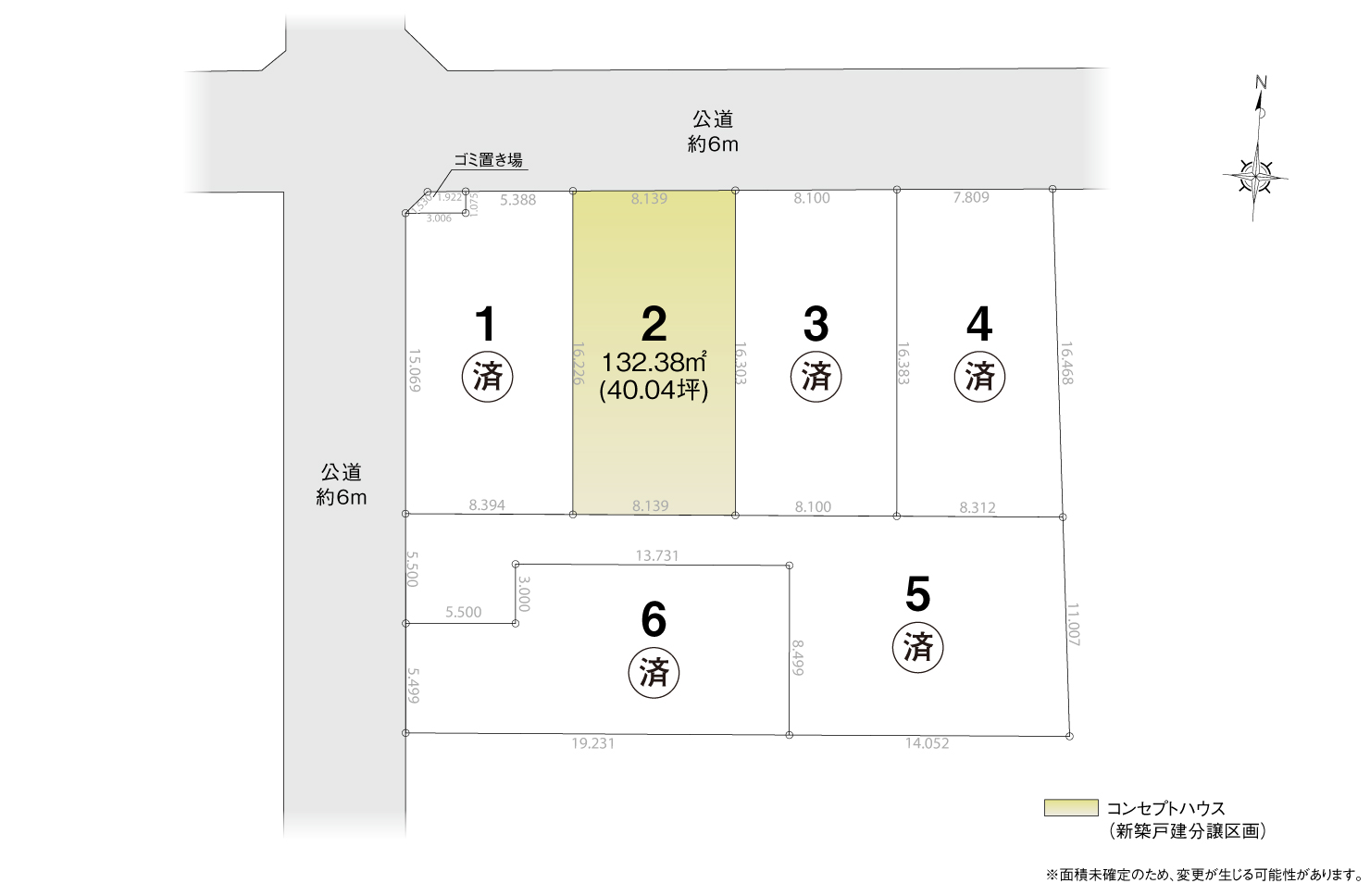 4_区画図_東海市加木屋町