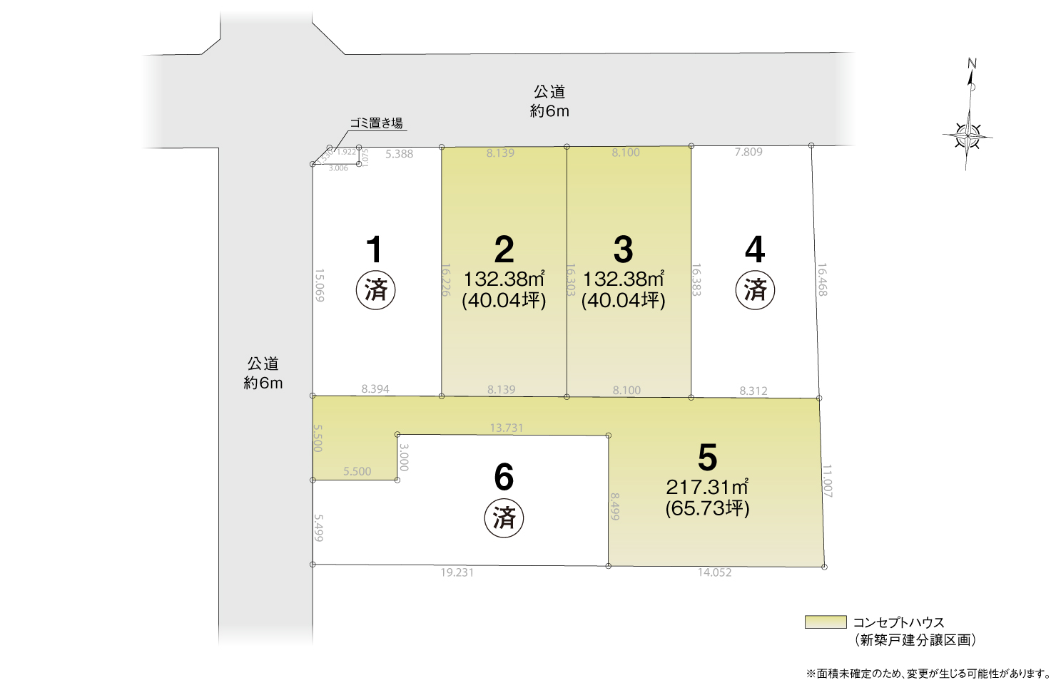 4_区画図_東海市加木屋町