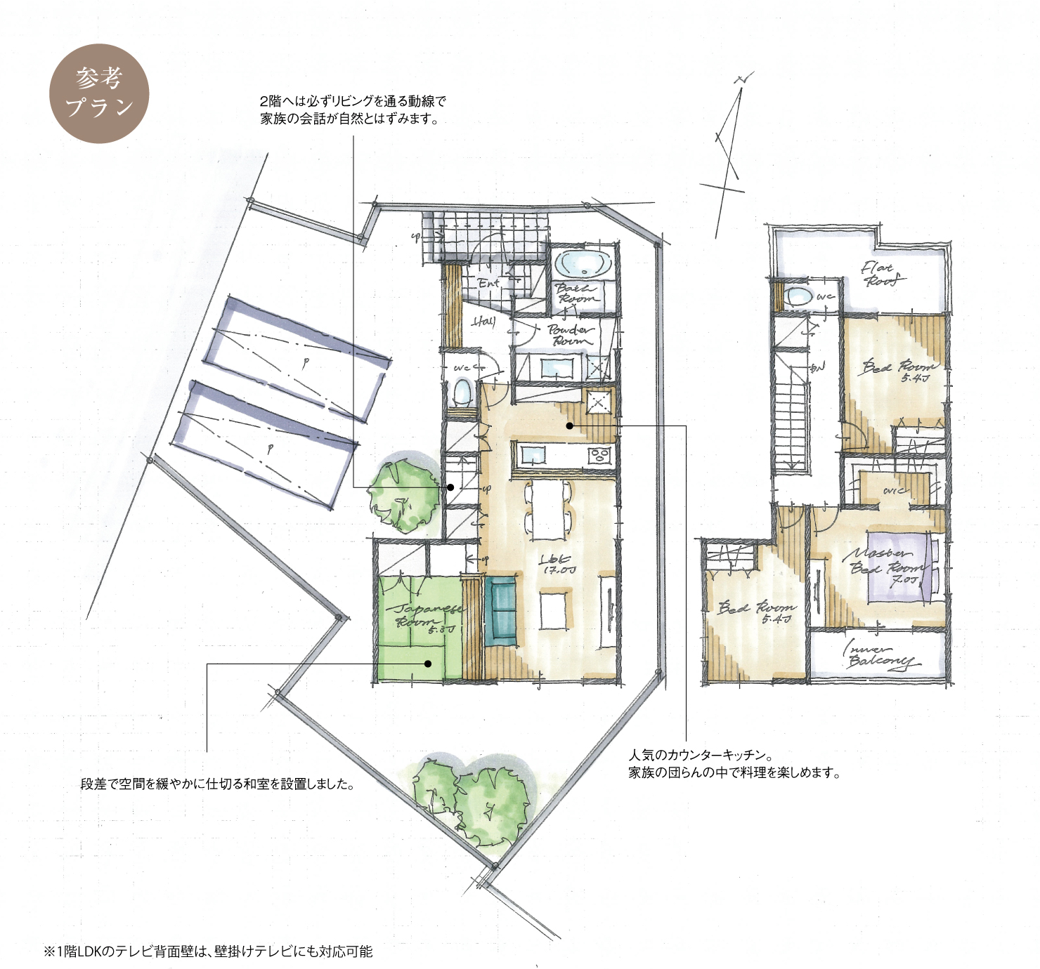 5_間取図_plan1_半田市板山町_注文