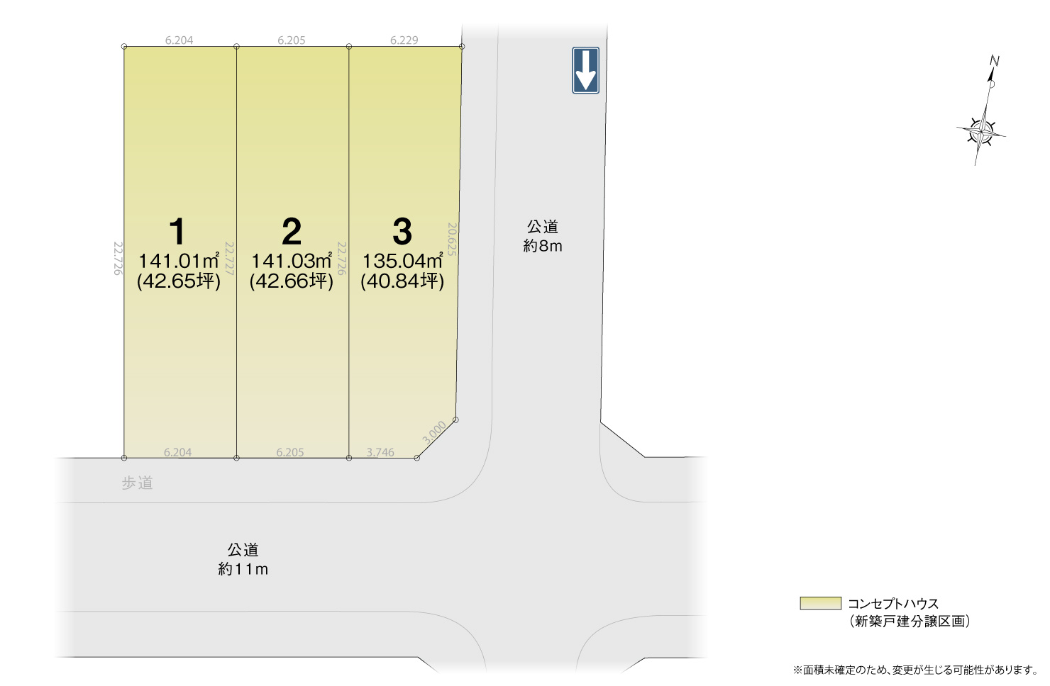 4_区画図_天白区池見Ⅲ