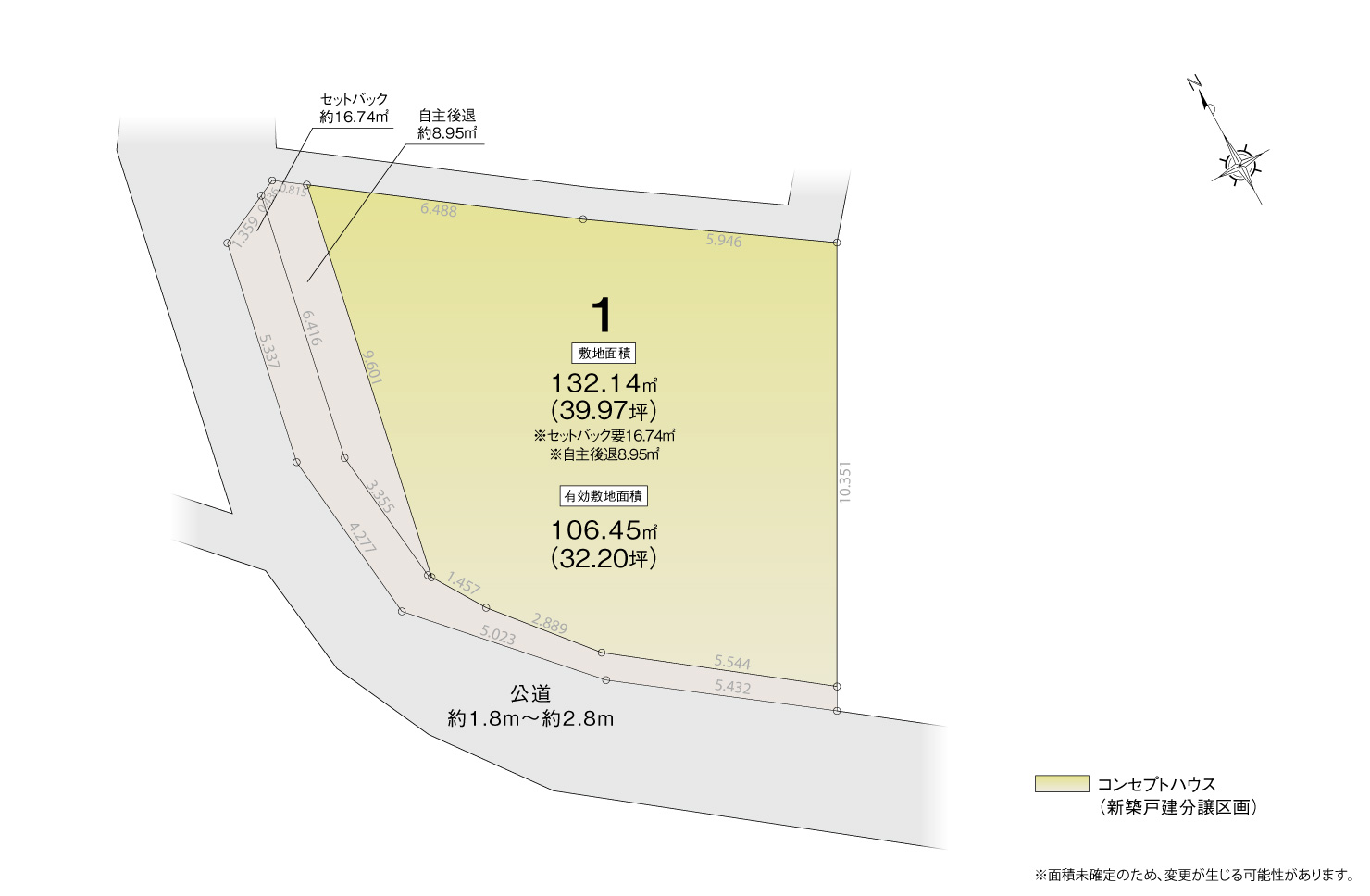 4_区画図_知立市八橋町Ⅶ