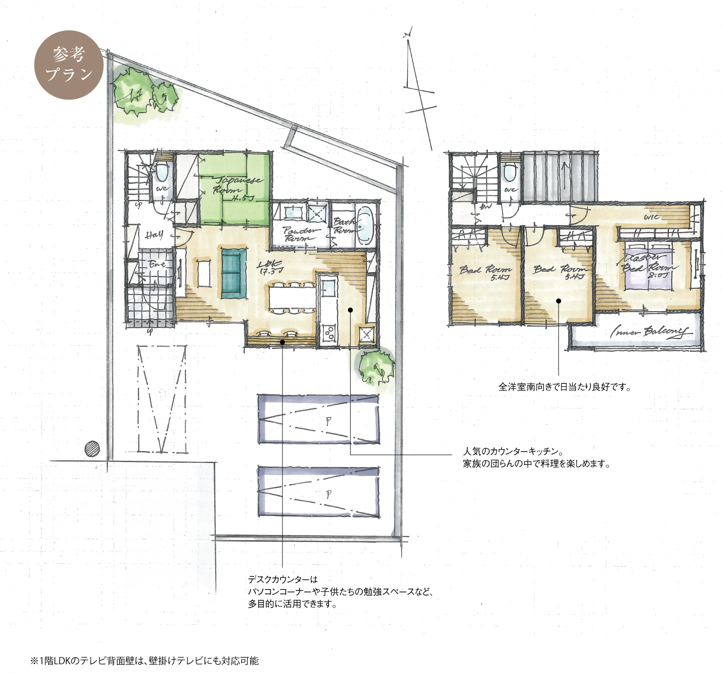 5_間取図_plan3_大府市共西町_注文