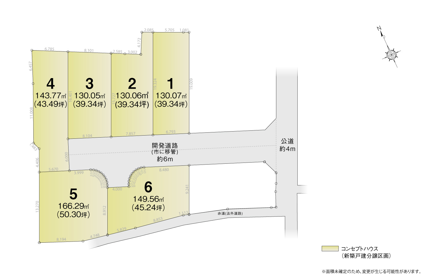 4_区画図_知立市八橋町Ⅵ