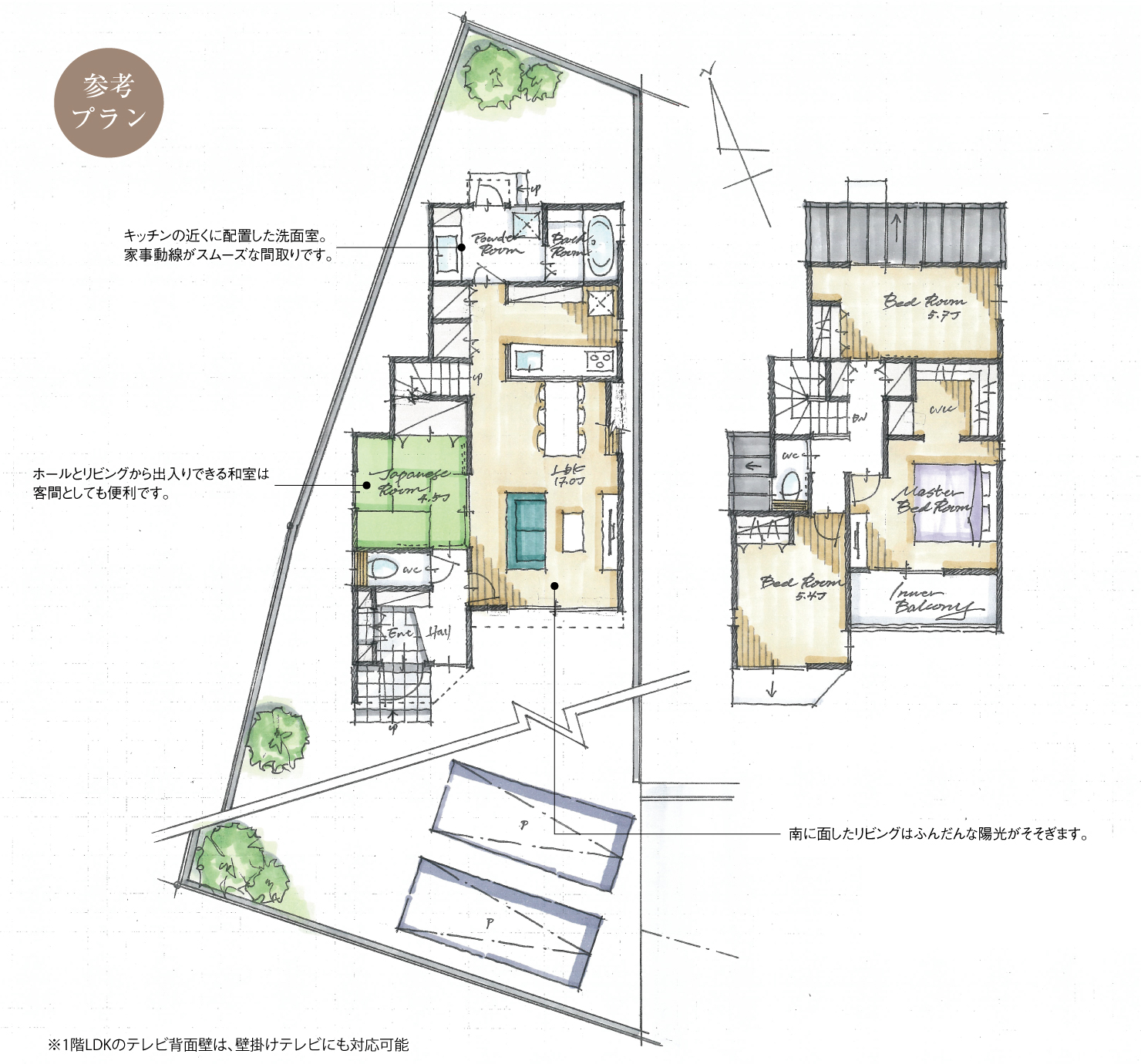 5_間取図_plan1_大府市共西町_注文