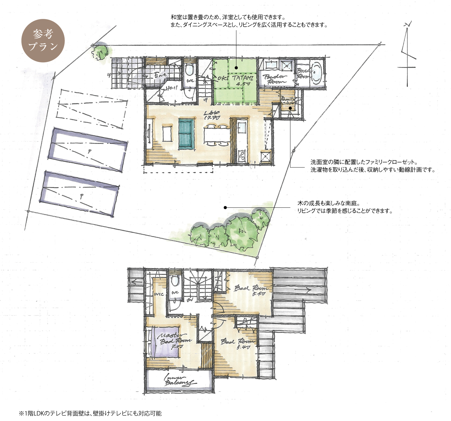 5_間取図_plan13_知立市来迎寺町Ⅲ_注文