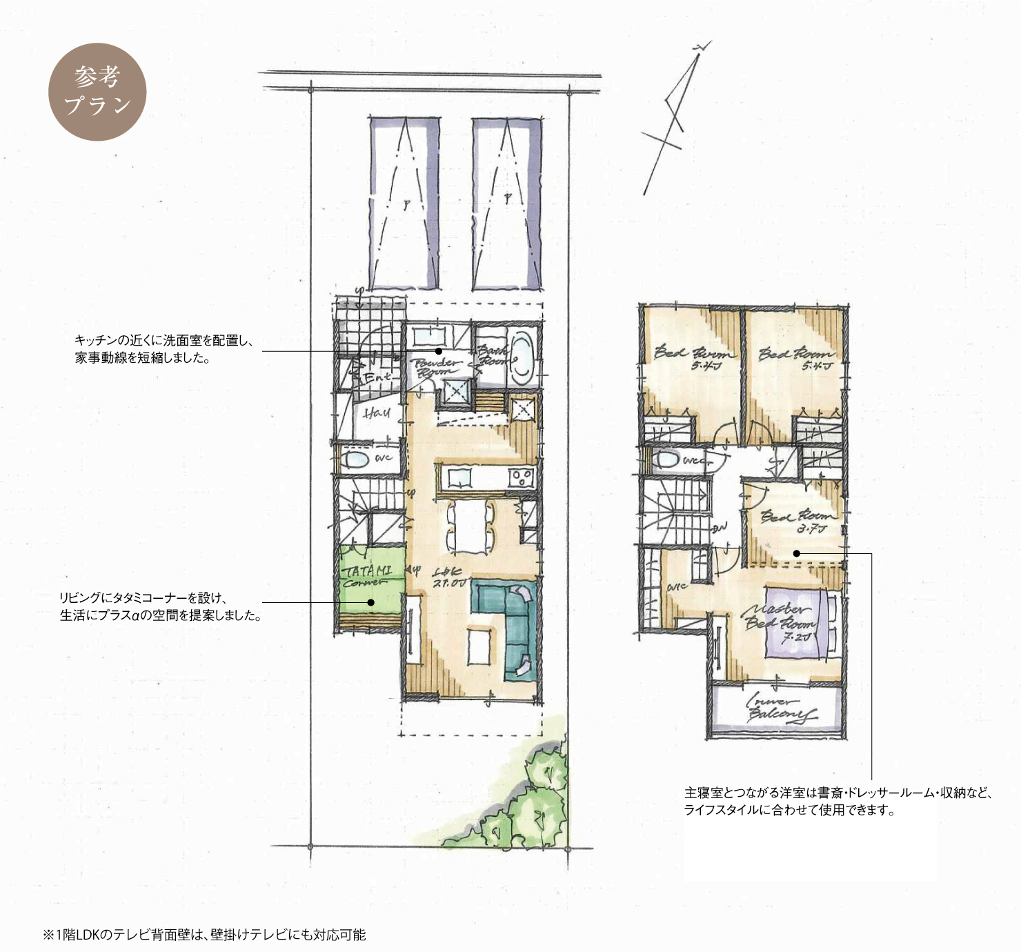 5_間取図_plan3_尾張旭市城山町Ⅳ_注文