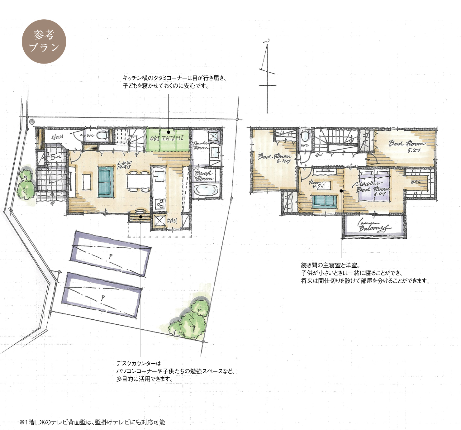 5_間取図_plan10_知立市来迎寺町Ⅲ_注文