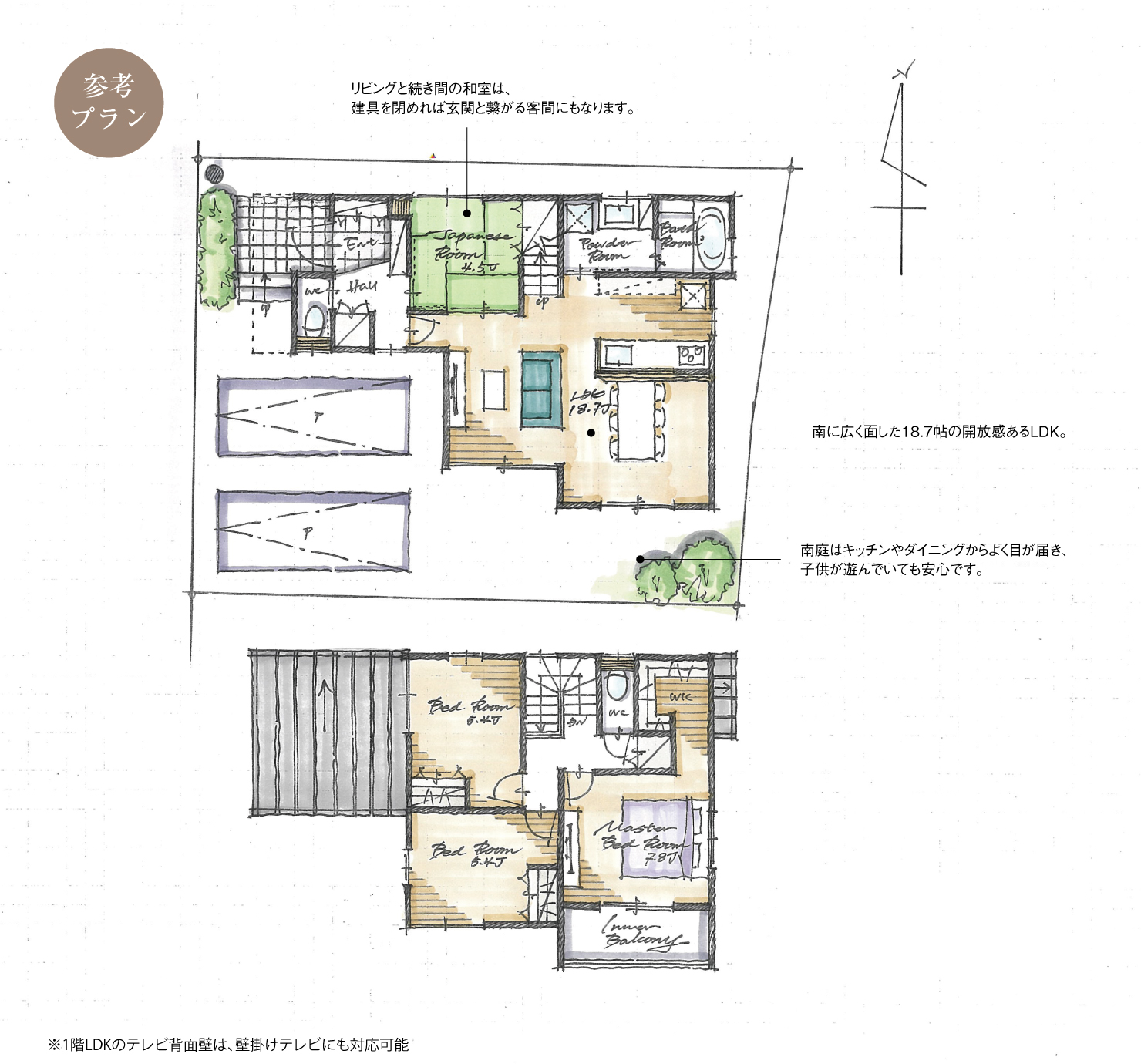 5_間取図_plan12_知立市来迎寺町Ⅲ_注文