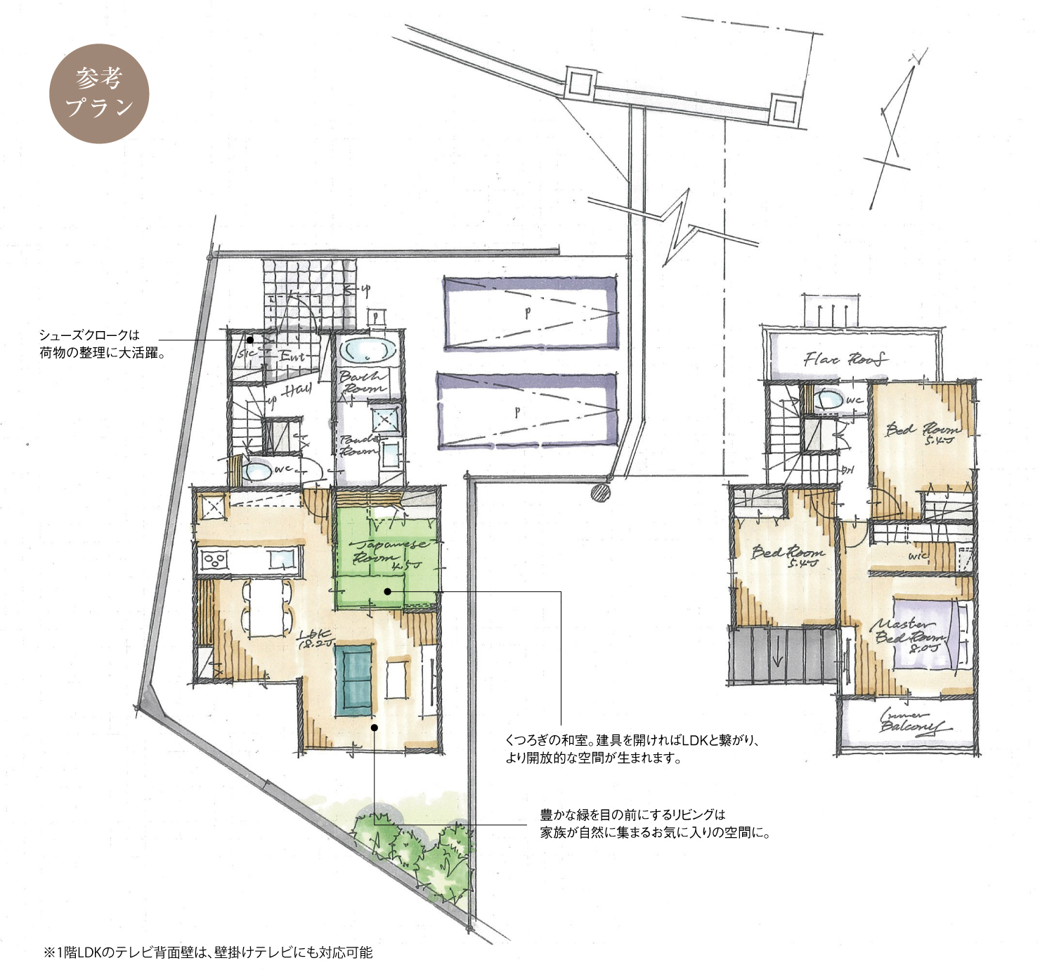 5_間取図_plan9_豊田市四郷町_注文