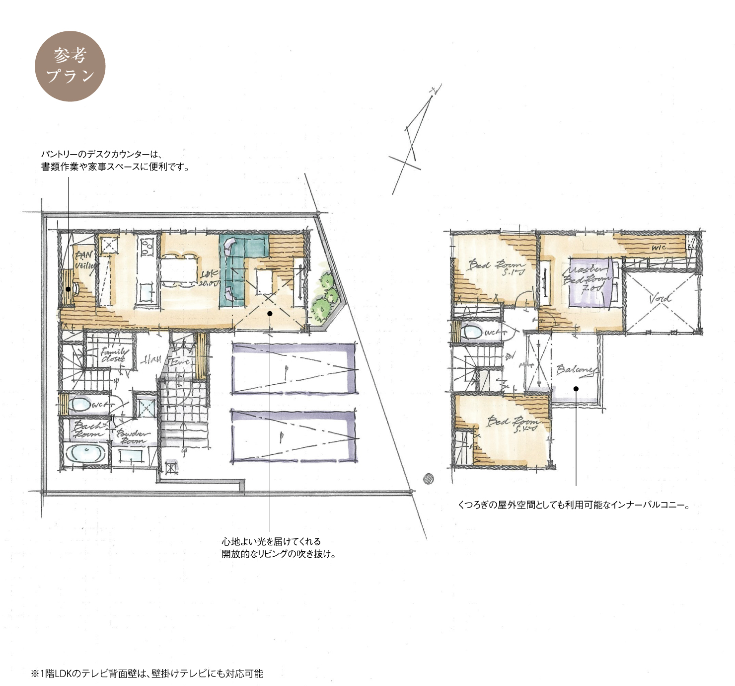 5_間取図_plan4_天白区植田一本松北Ⅱ_注文