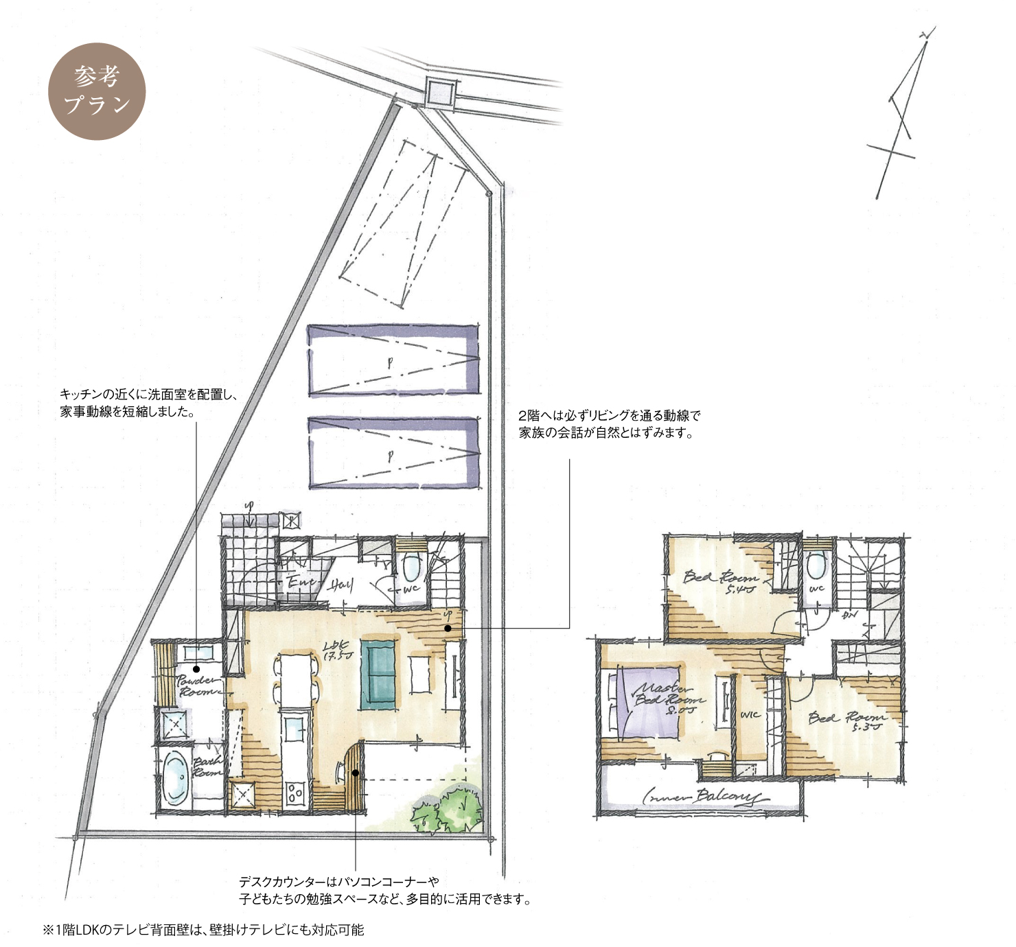 5_間取図_plan8_豊田市四郷町_注文