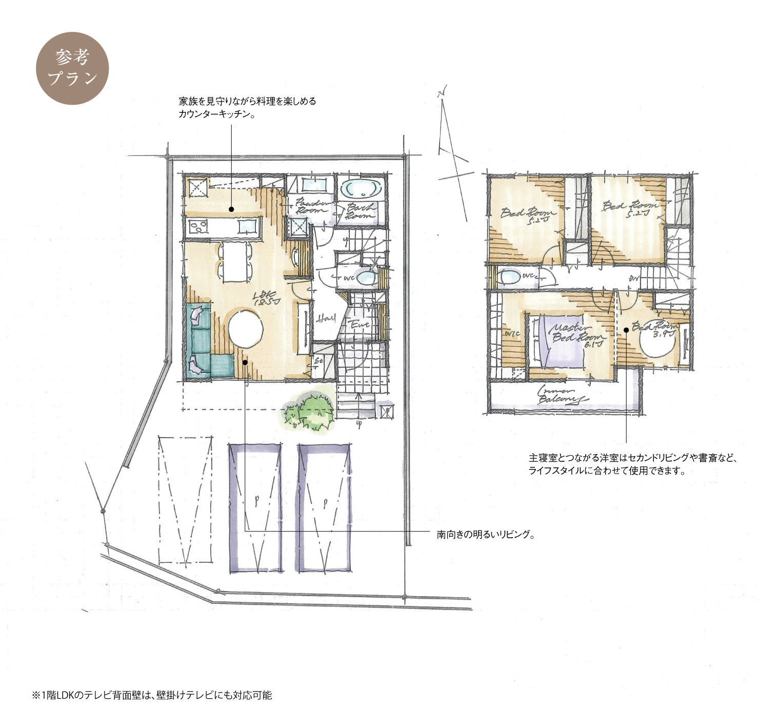 5_間取図_plan4_豊田市西岡町二本木Ⅱ_注文