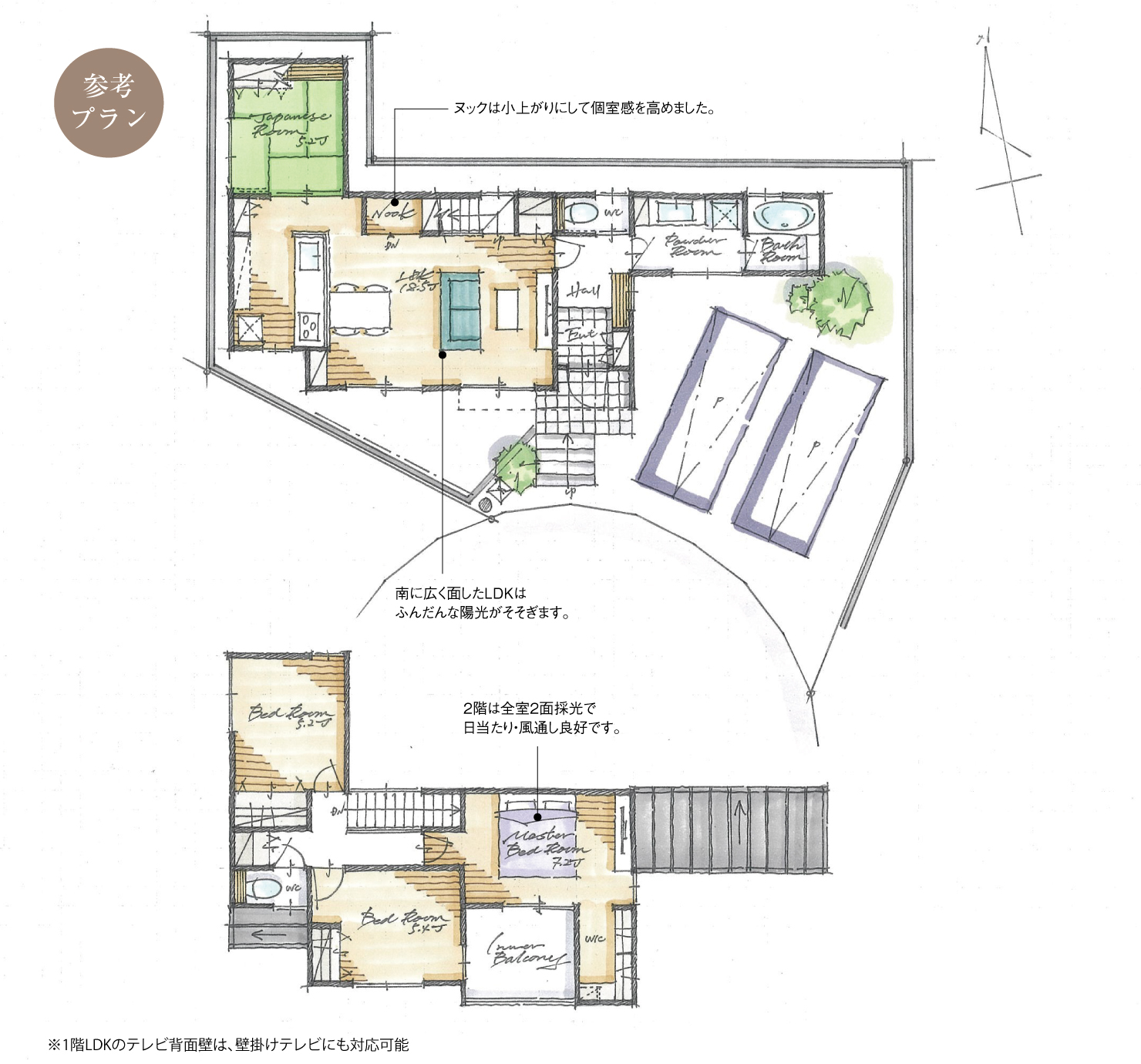 5_間取図_plan5_豊田市西岡町二本木Ⅱ_注文