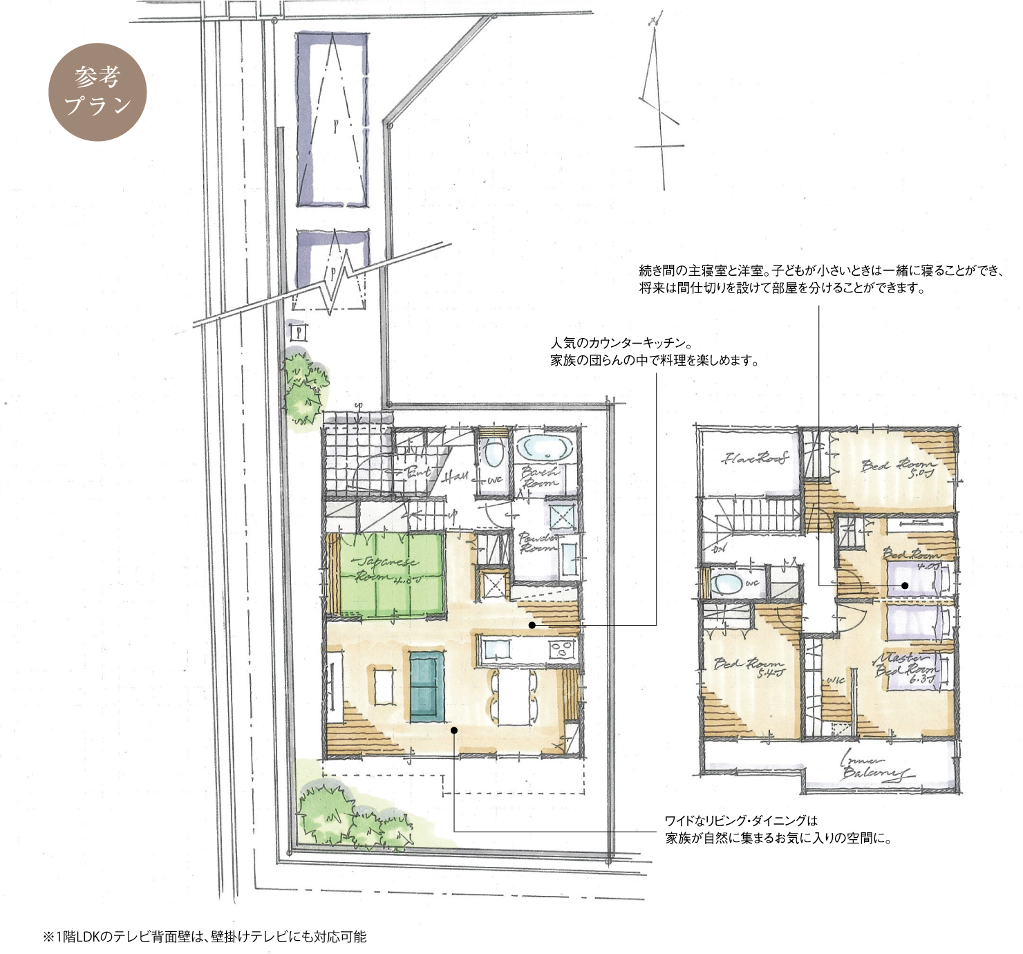5_間取図_plan7_豊田市西岡町二本木Ⅱ_注文