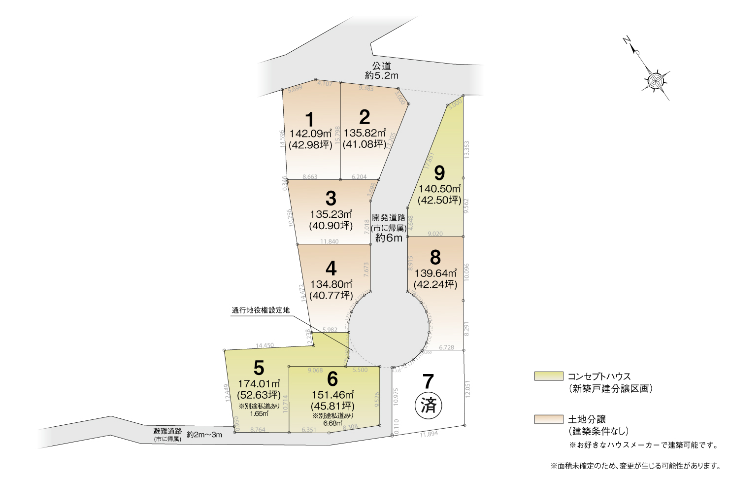 4_区画図_刈谷市東境町Ⅳ