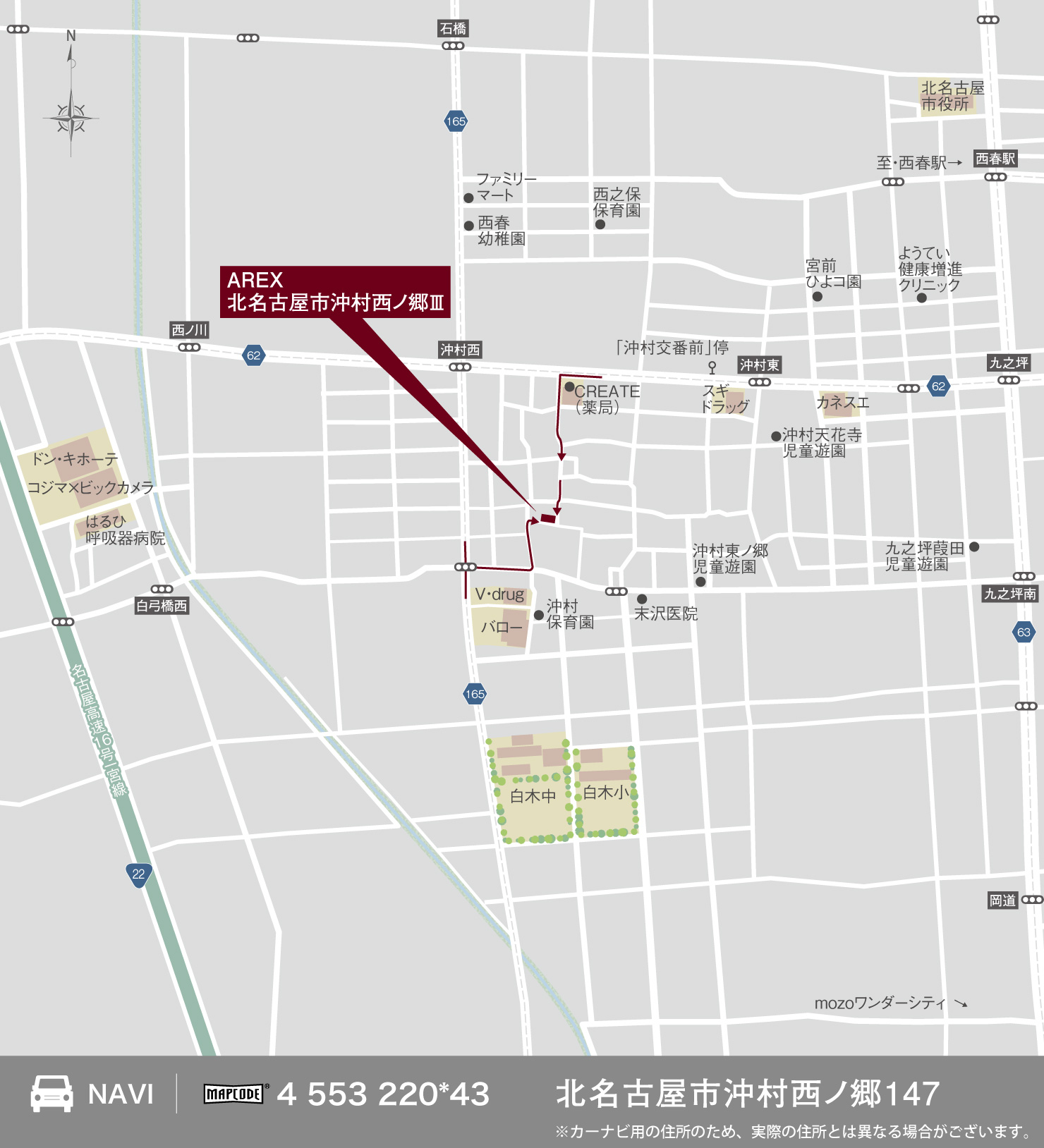 3_地図_北名古屋市沖村西ノ郷Ⅲ
