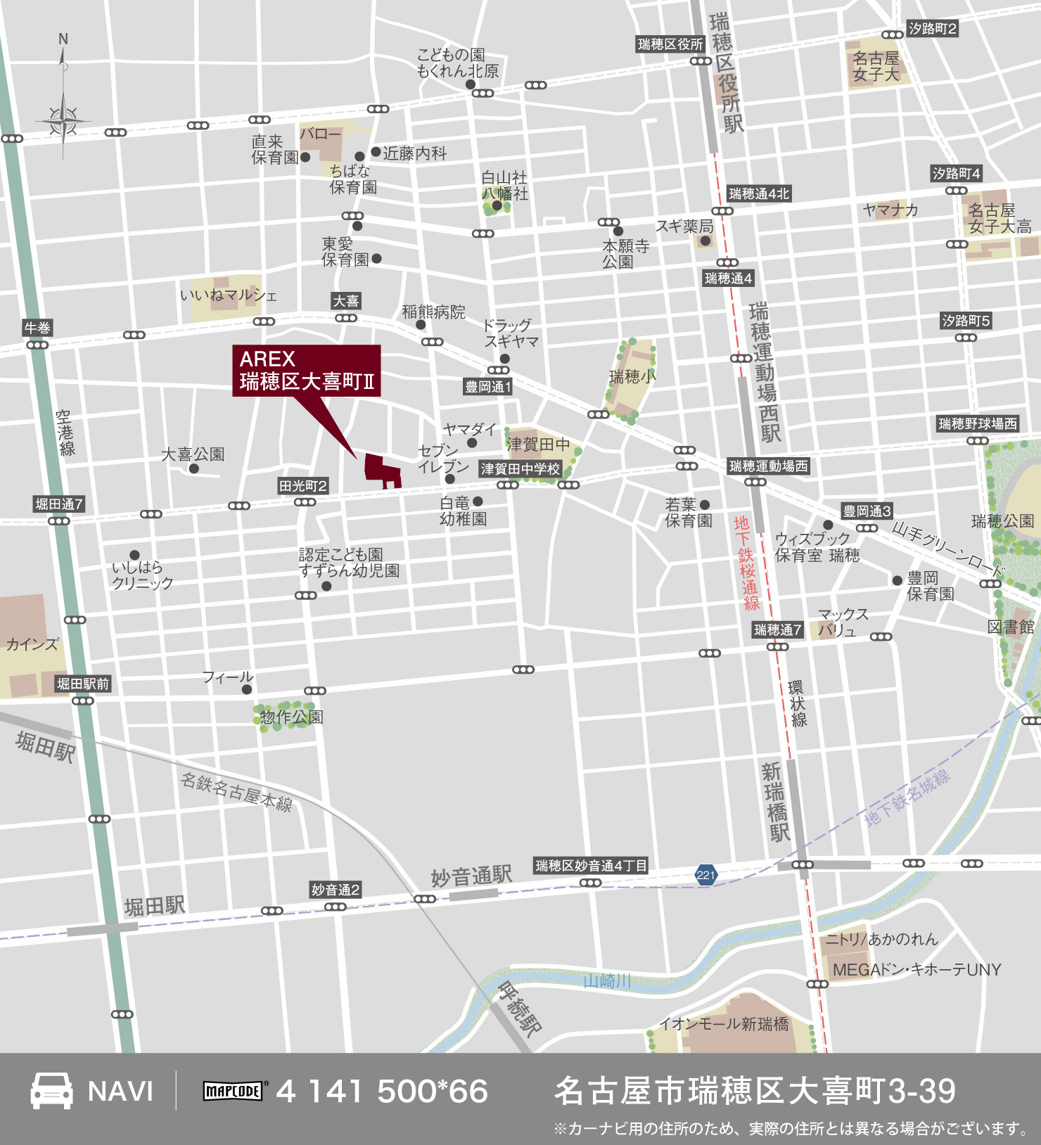 3_地図_瑞穂区大喜町Ⅱ