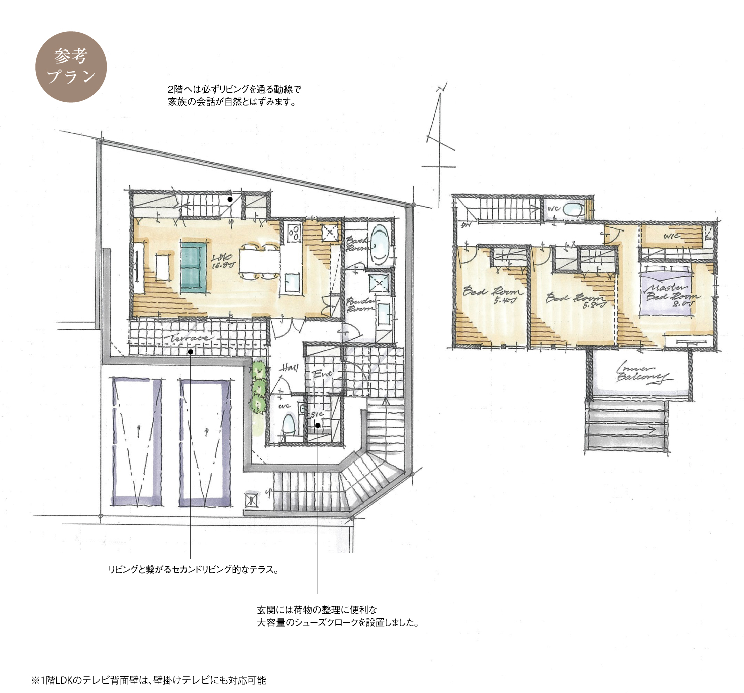 5_間取図_plan10_瑞穂区大喜町Ⅱ_注文