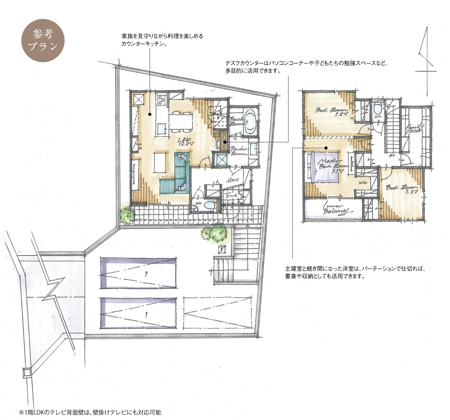 5_間取図_plan11_瑞穂区大喜町Ⅱ_注文