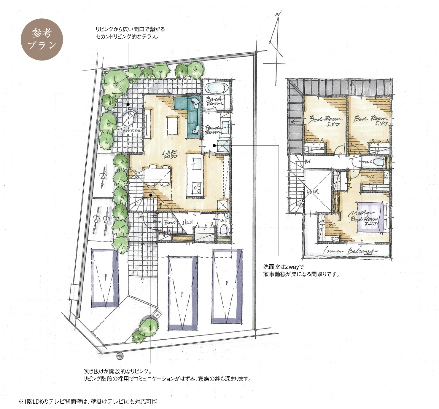 5_間取図_plan1_千種区徳川山町_注文