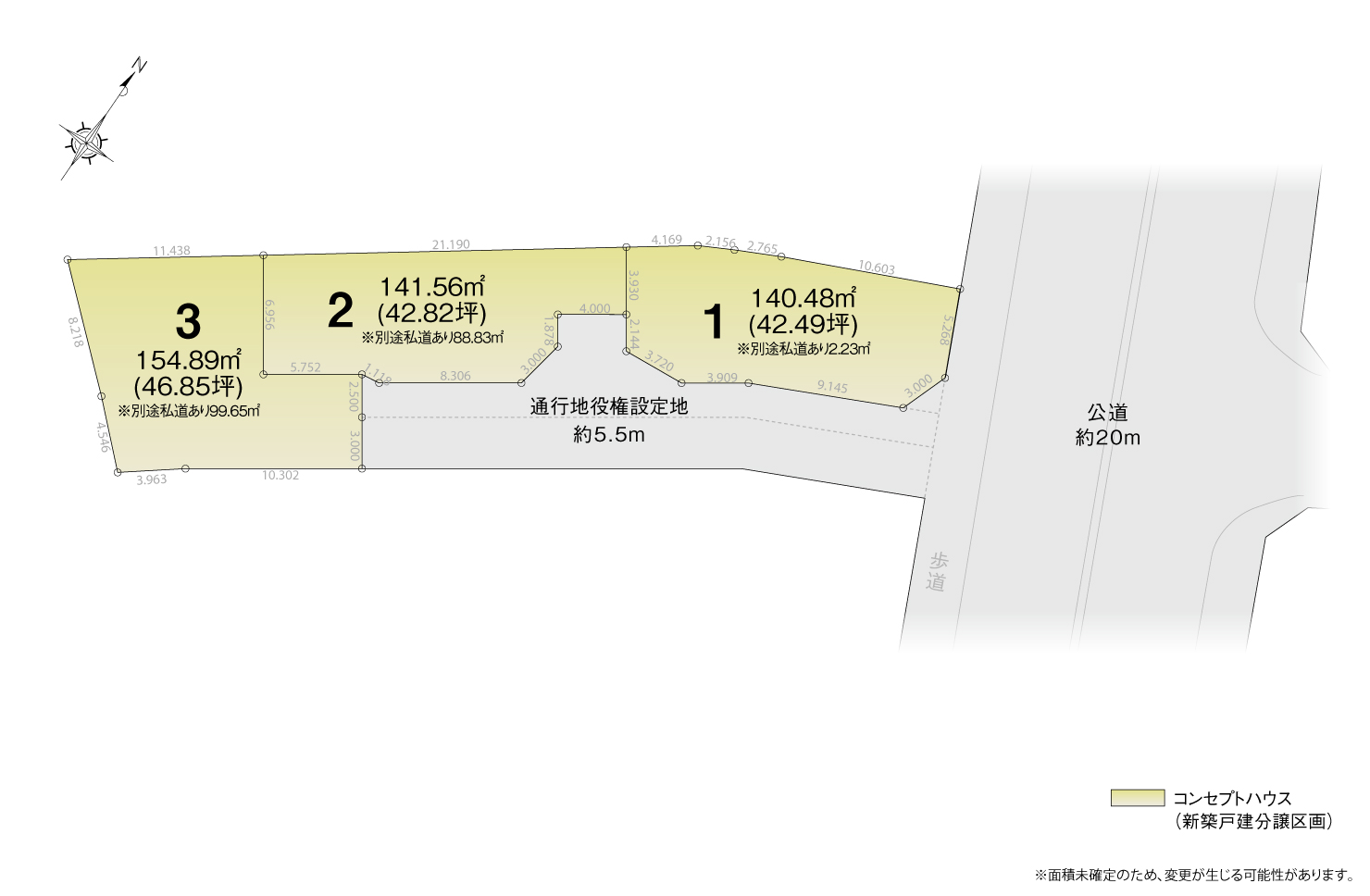 4_区画図_刈谷市松坂町