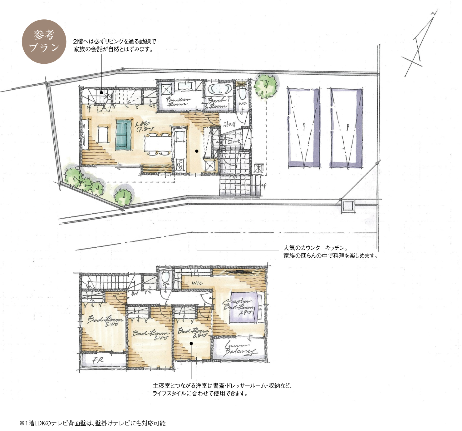 5_間取図_plan1_刈谷市松坂町_注文