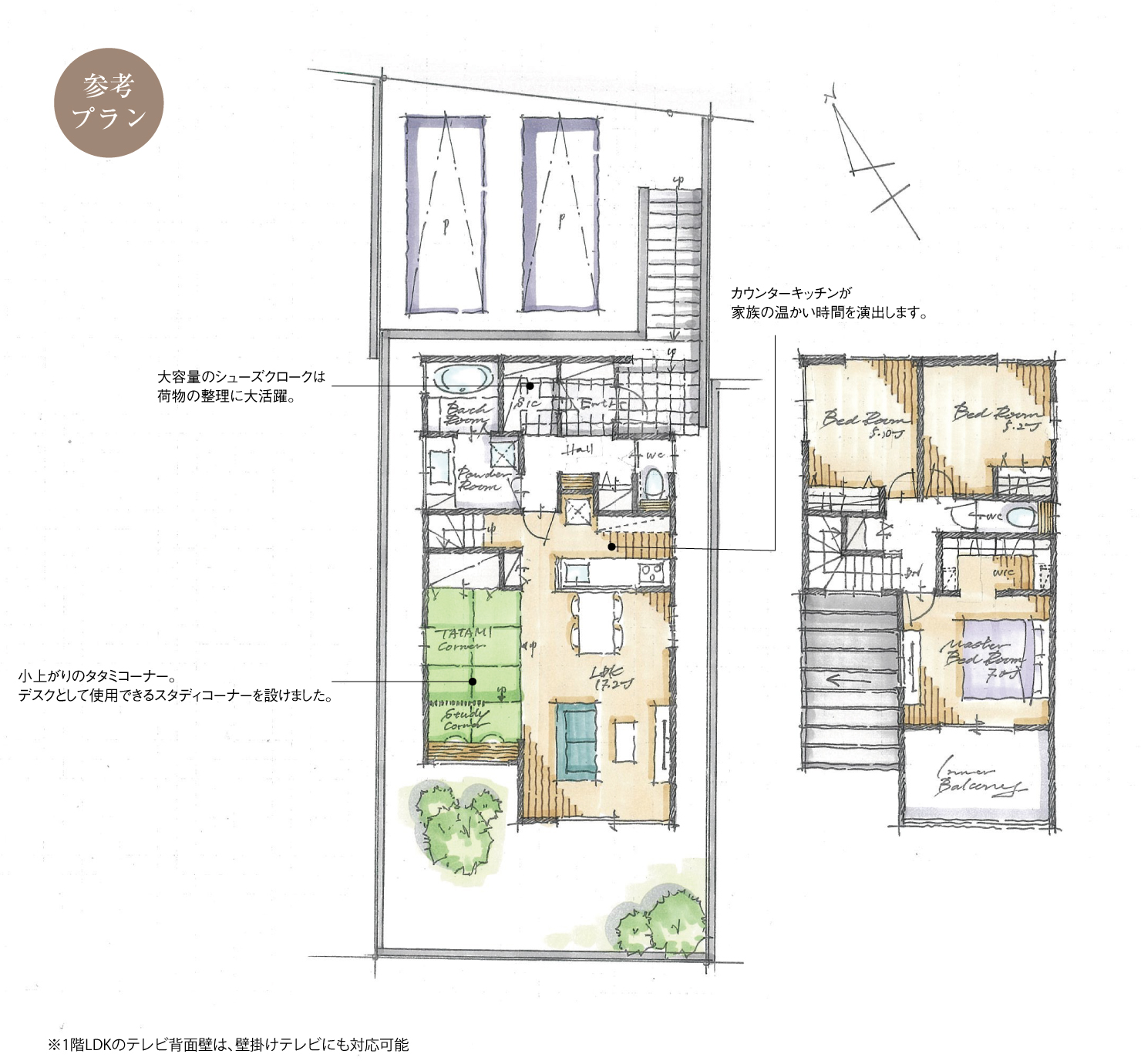 5_間取図_plan3_日進市藤塚Ⅱ_注文
