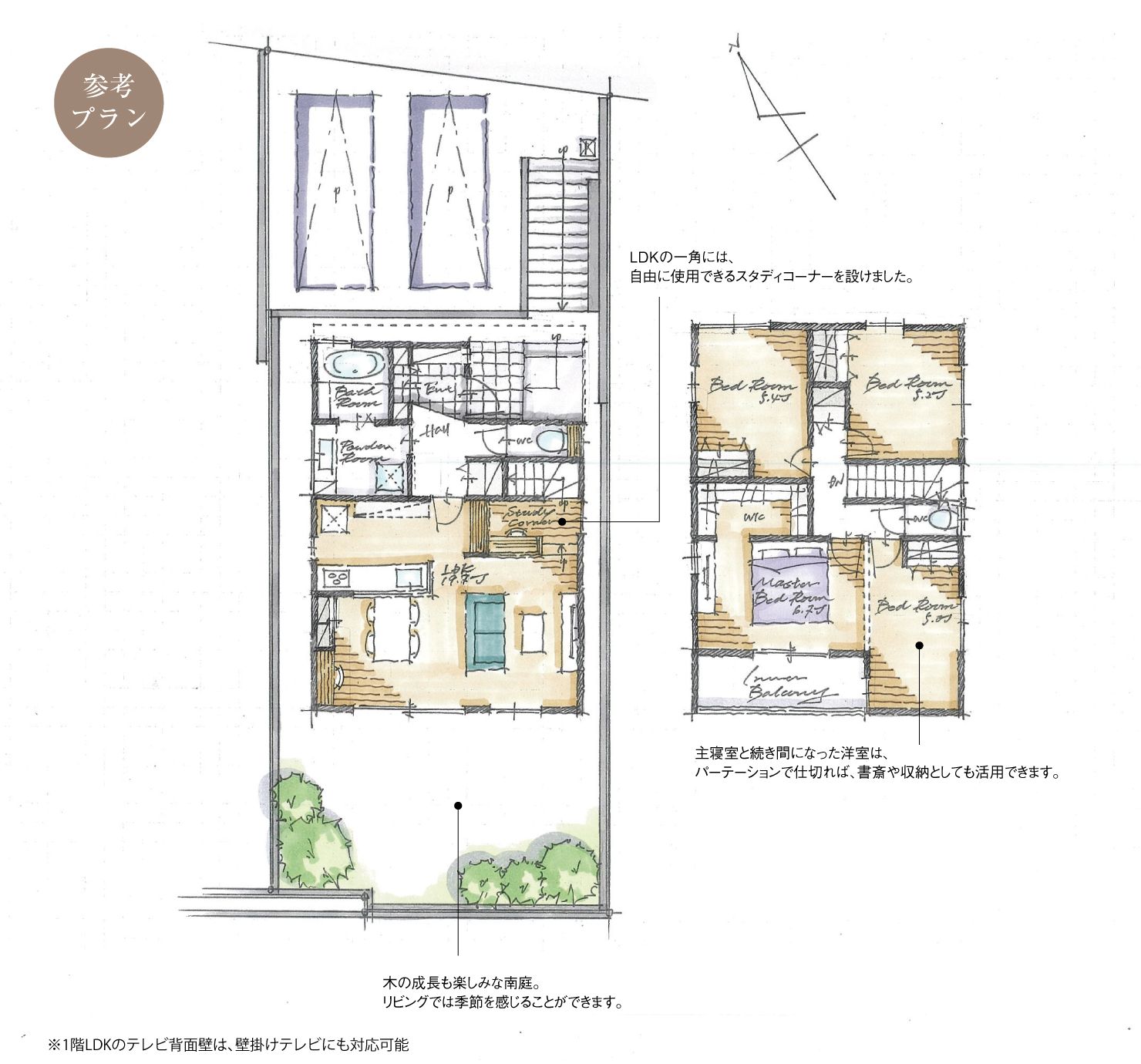 5_間取図_plan4_日進市藤塚Ⅱ_注文