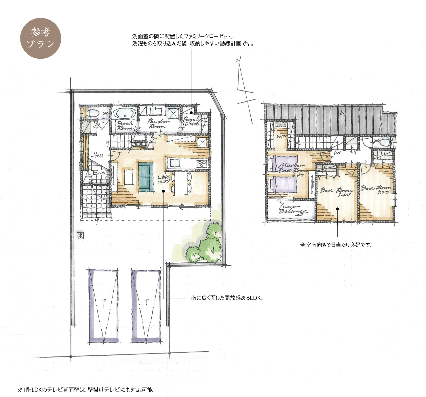 5_間取図_plan4_豊田市丸根町Ⅱ_注文