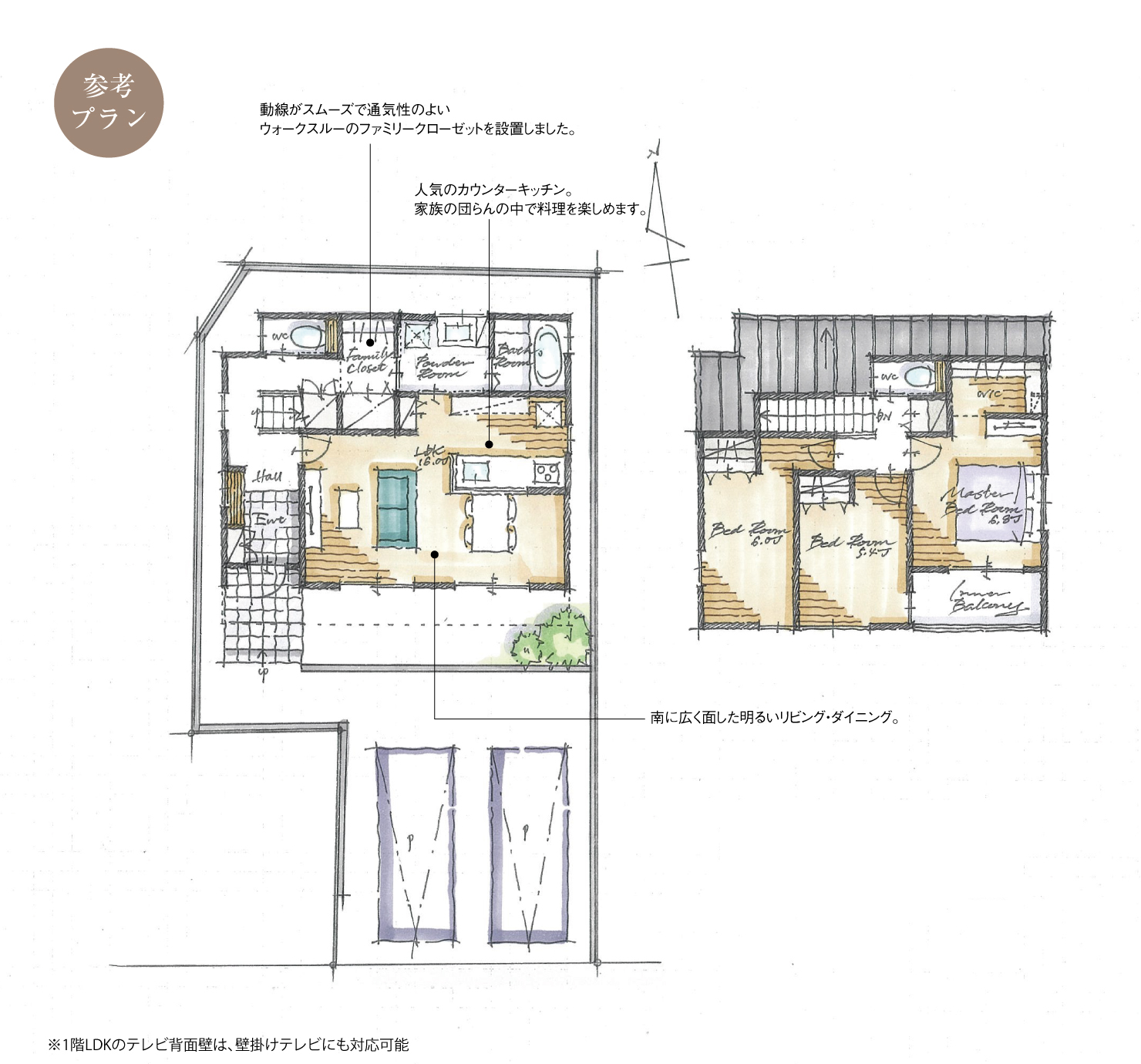 5_間取図_plan7_豊田市丸根町Ⅱ_注文