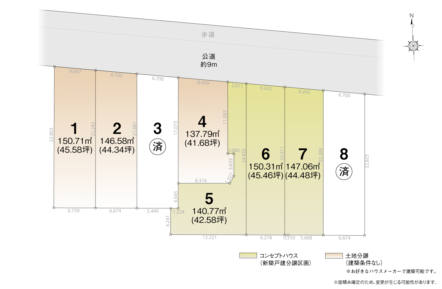 4_区画図_刈谷市築地町