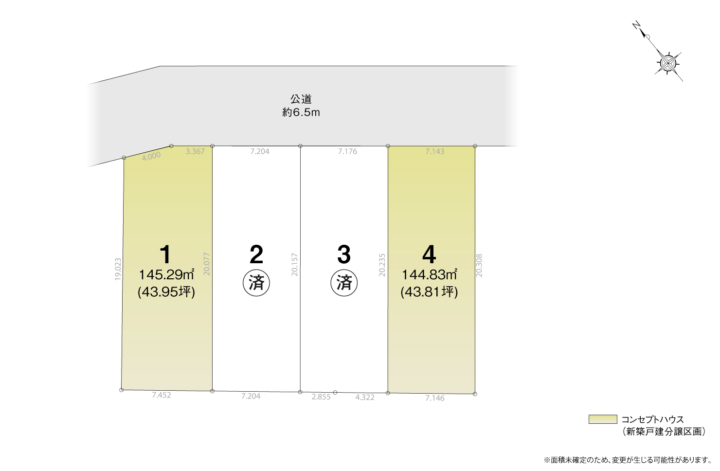 4_区画図_名東区社が丘Ⅱ