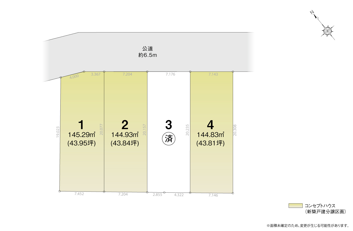 4_区画図_名東区社が丘Ⅱ