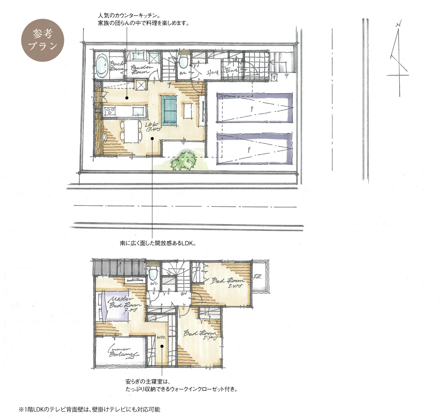 5_間取図_plan3_北名古屋市鹿田東海_注文